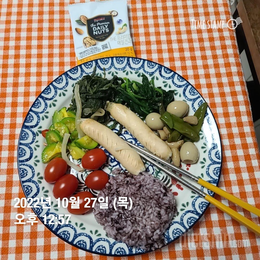 닭가슴살 소시지 넘 맛나요.
다른