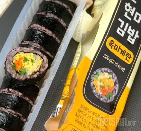 양은 일반김밥과 비슷해요 ㅋㅋ
맛있