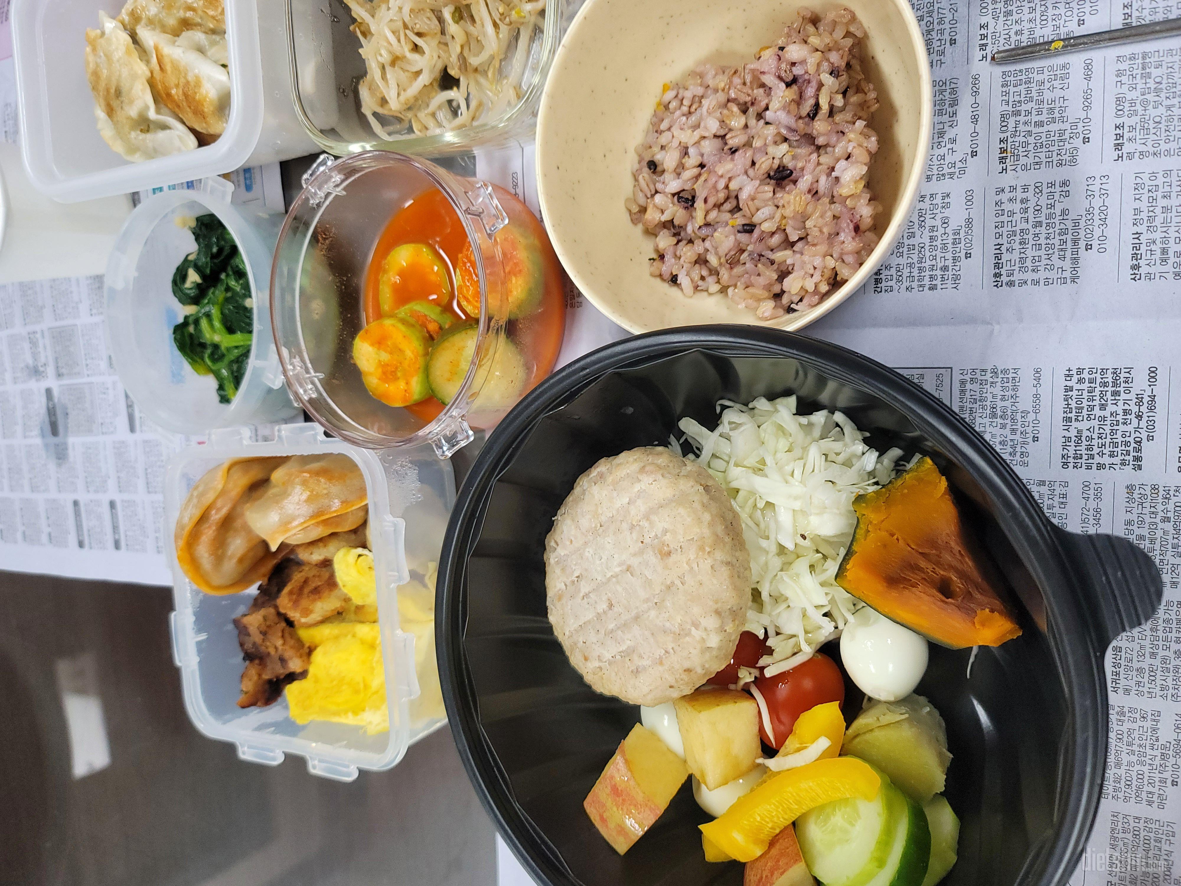 고구마 맛은 처음 먹어보았는데 맛있어