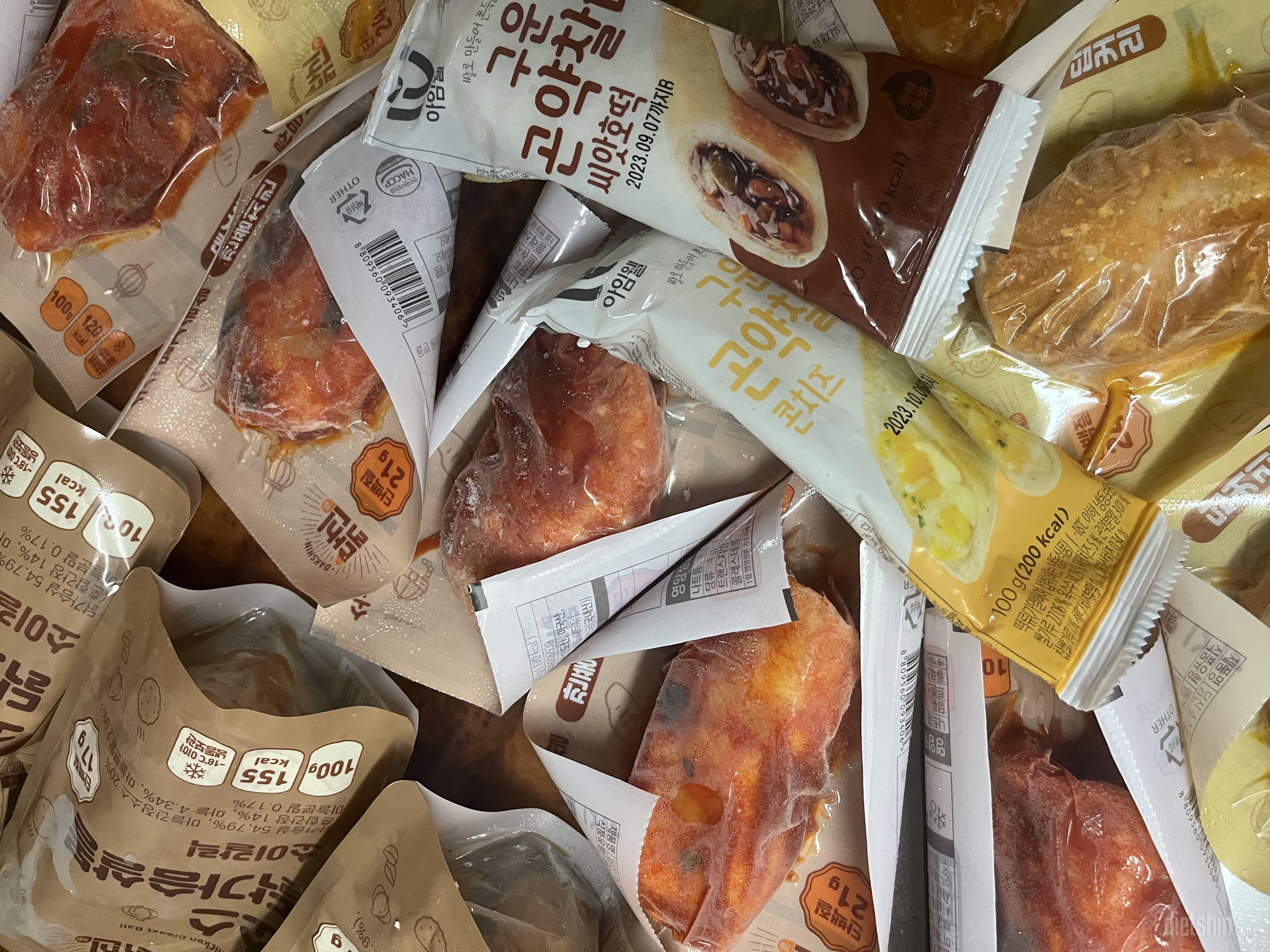 씨앗호떡 좀 달아요!! ㅎㅎ