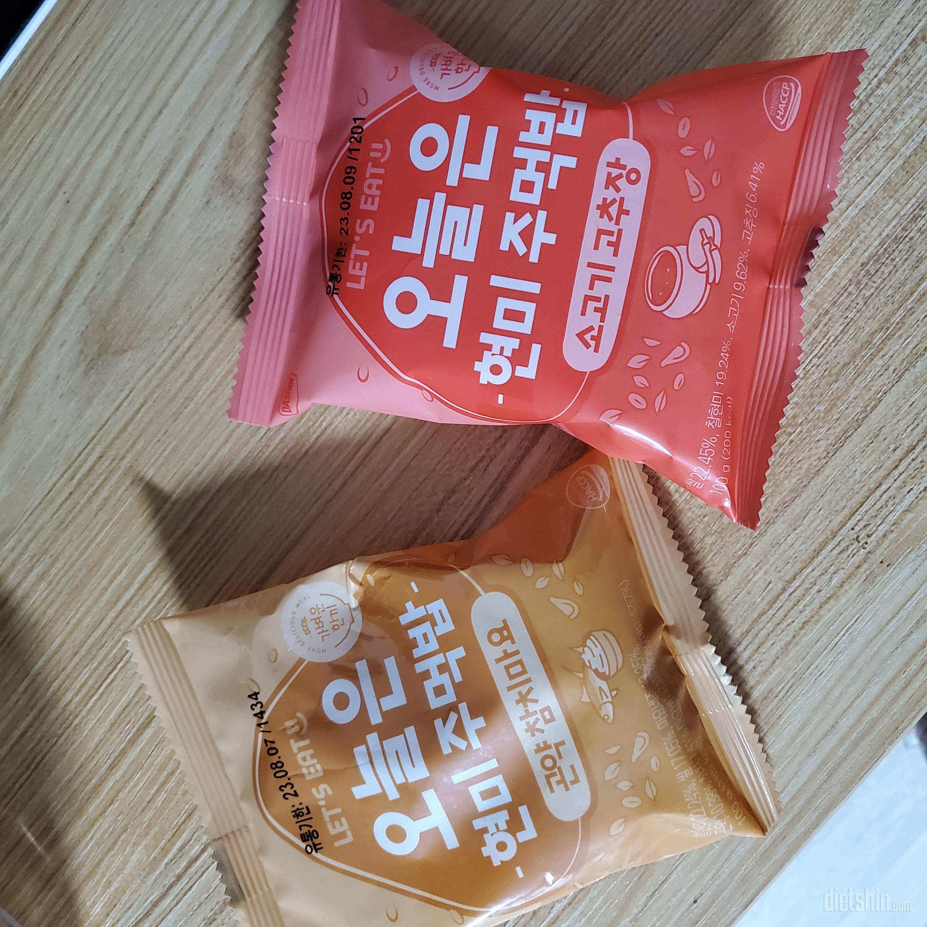 바쁠때 특히 좋아요~~