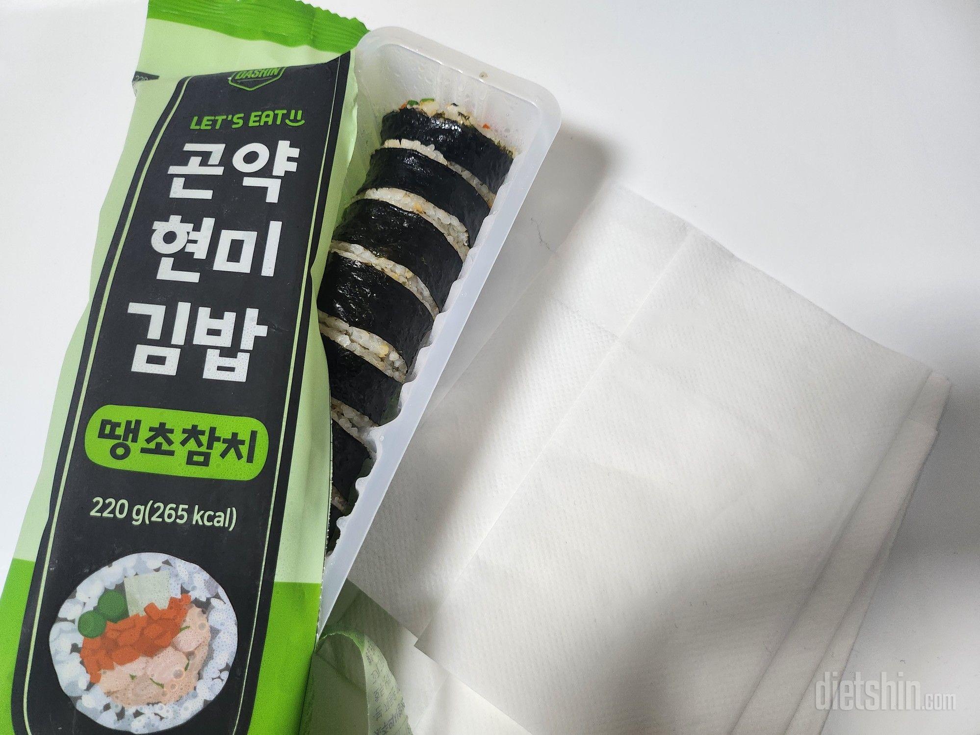 진짜 존맛탱
재구매 할 마음 있음