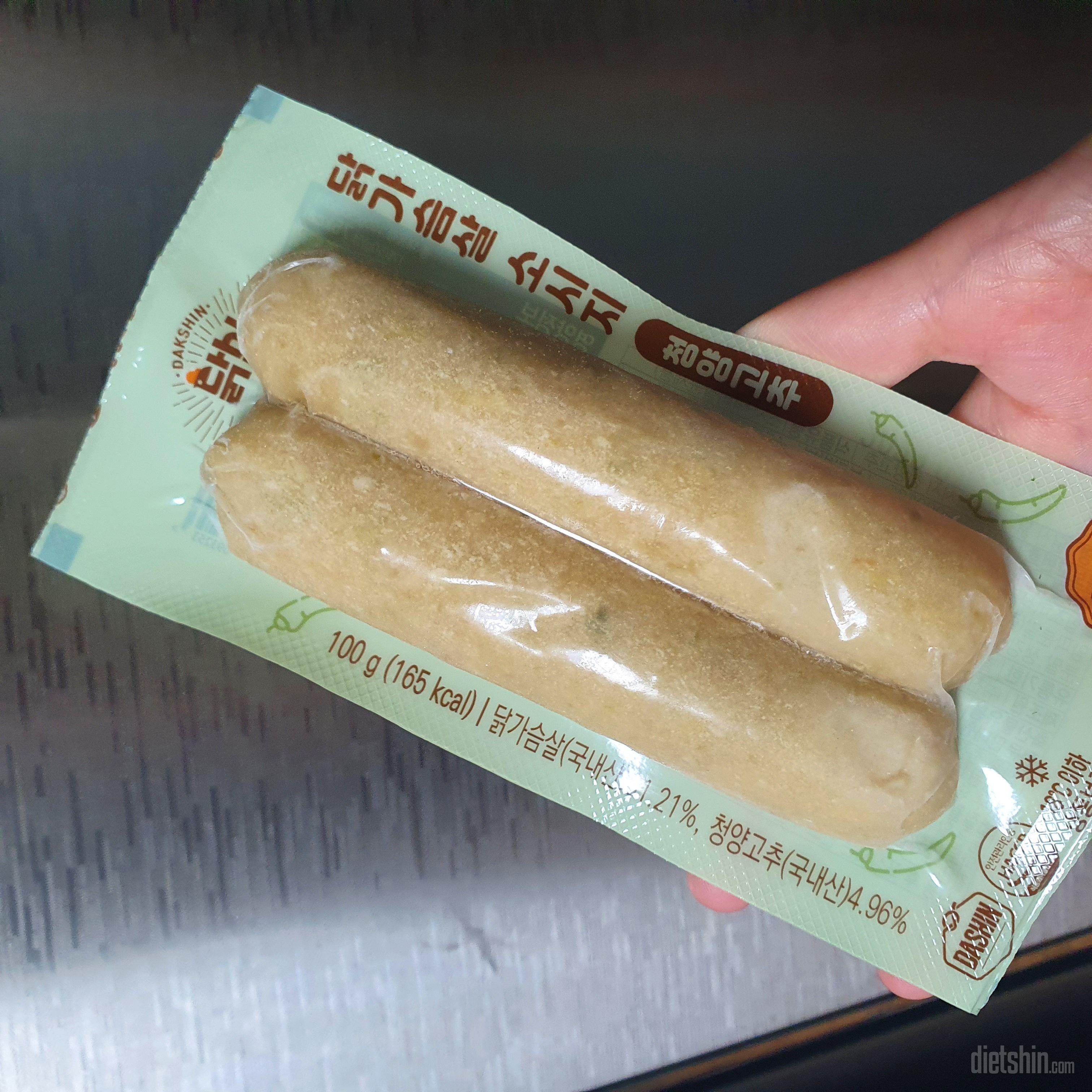 아직 안 먹어봤지만 맛있을거같아요!!