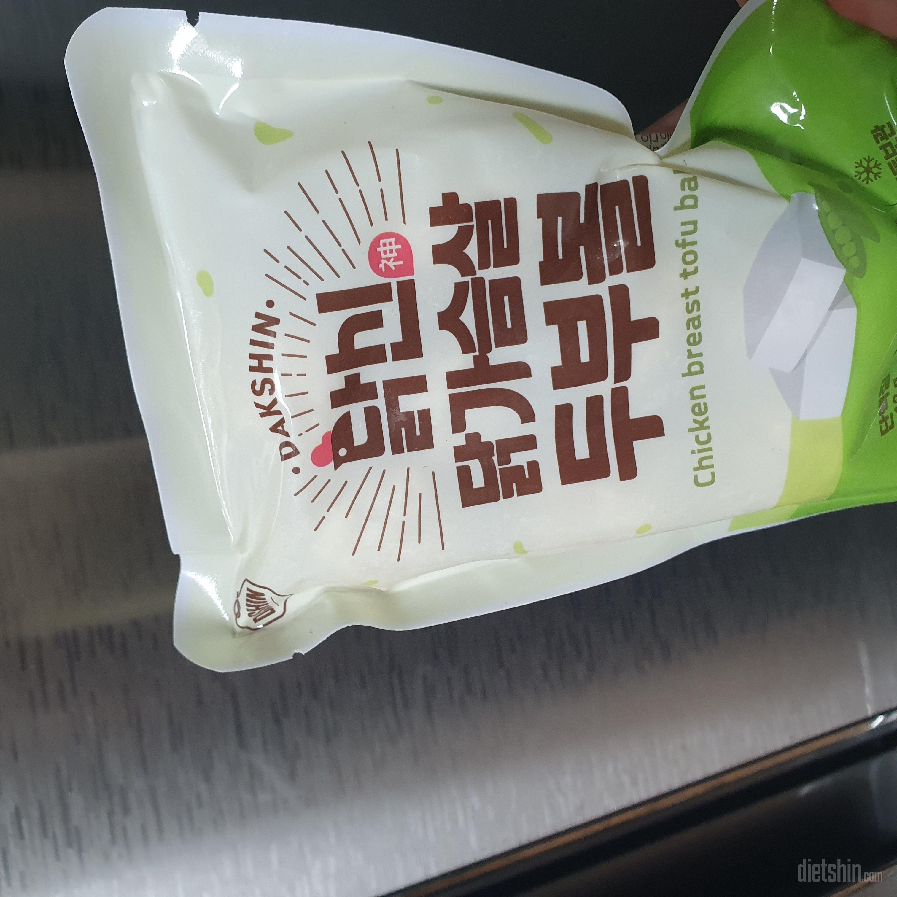 아직 안 먹어봤지만 맛있을거같아요!!