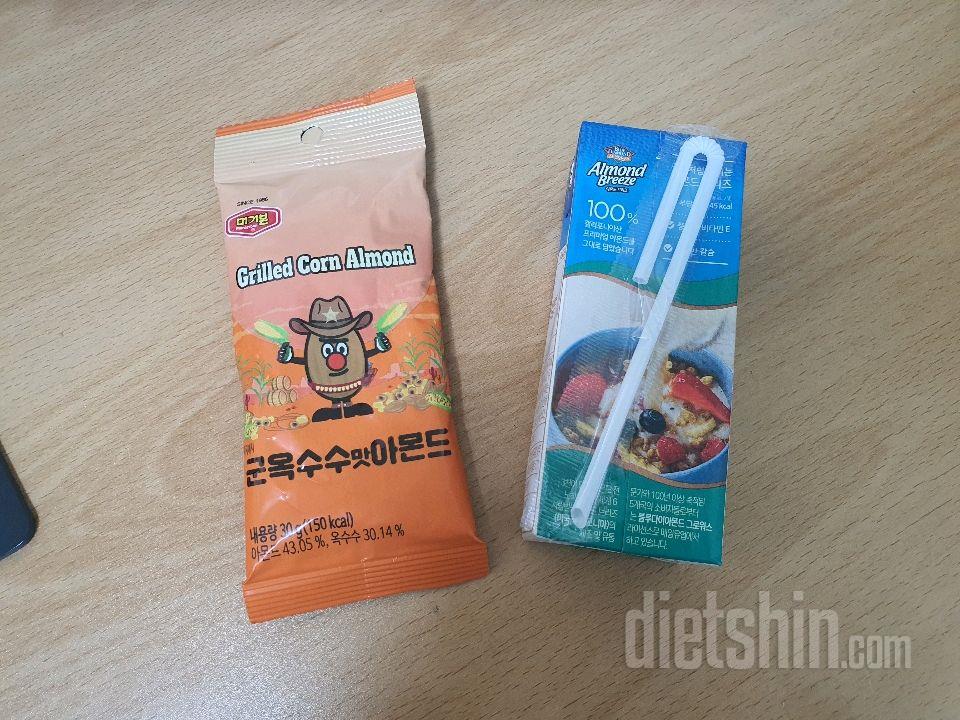 30일 1,000kcal 식단21일차 성공!