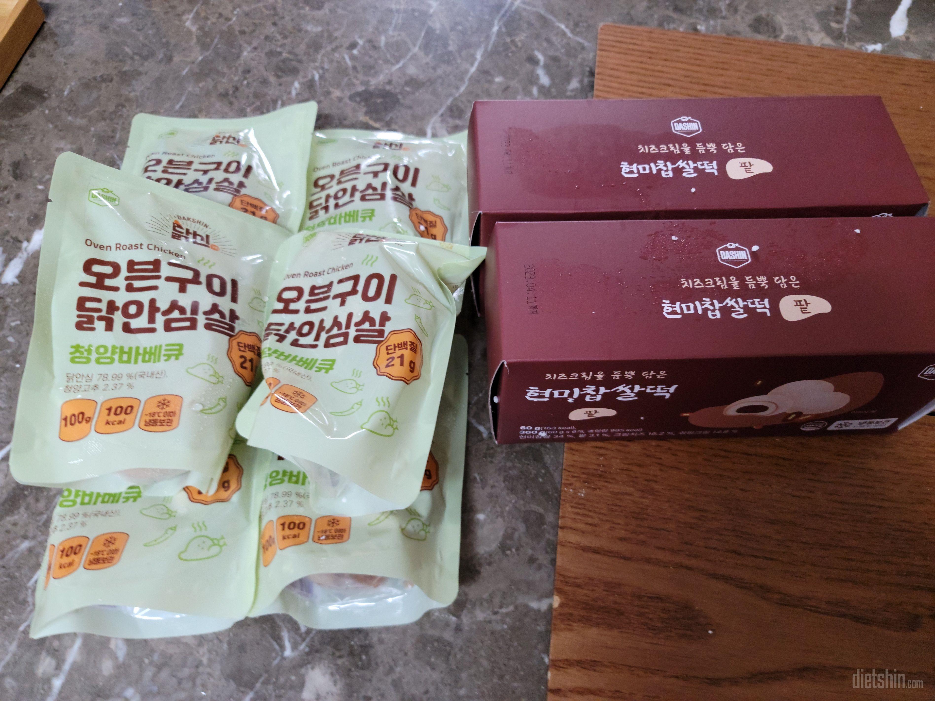 기존에 먹던 찹쌀떡보다는 팥양이 적어