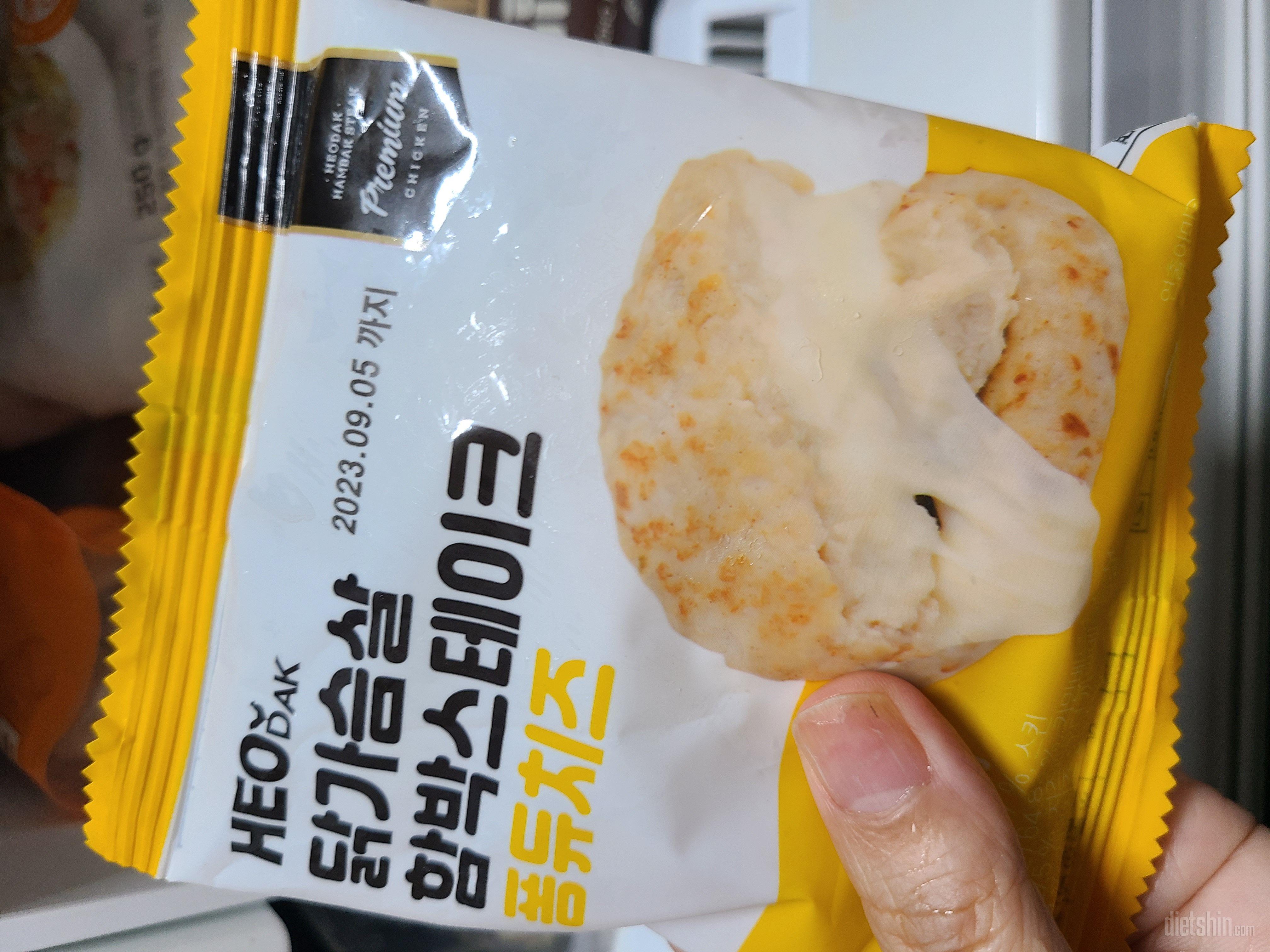 다신은 다 맛있네요~~