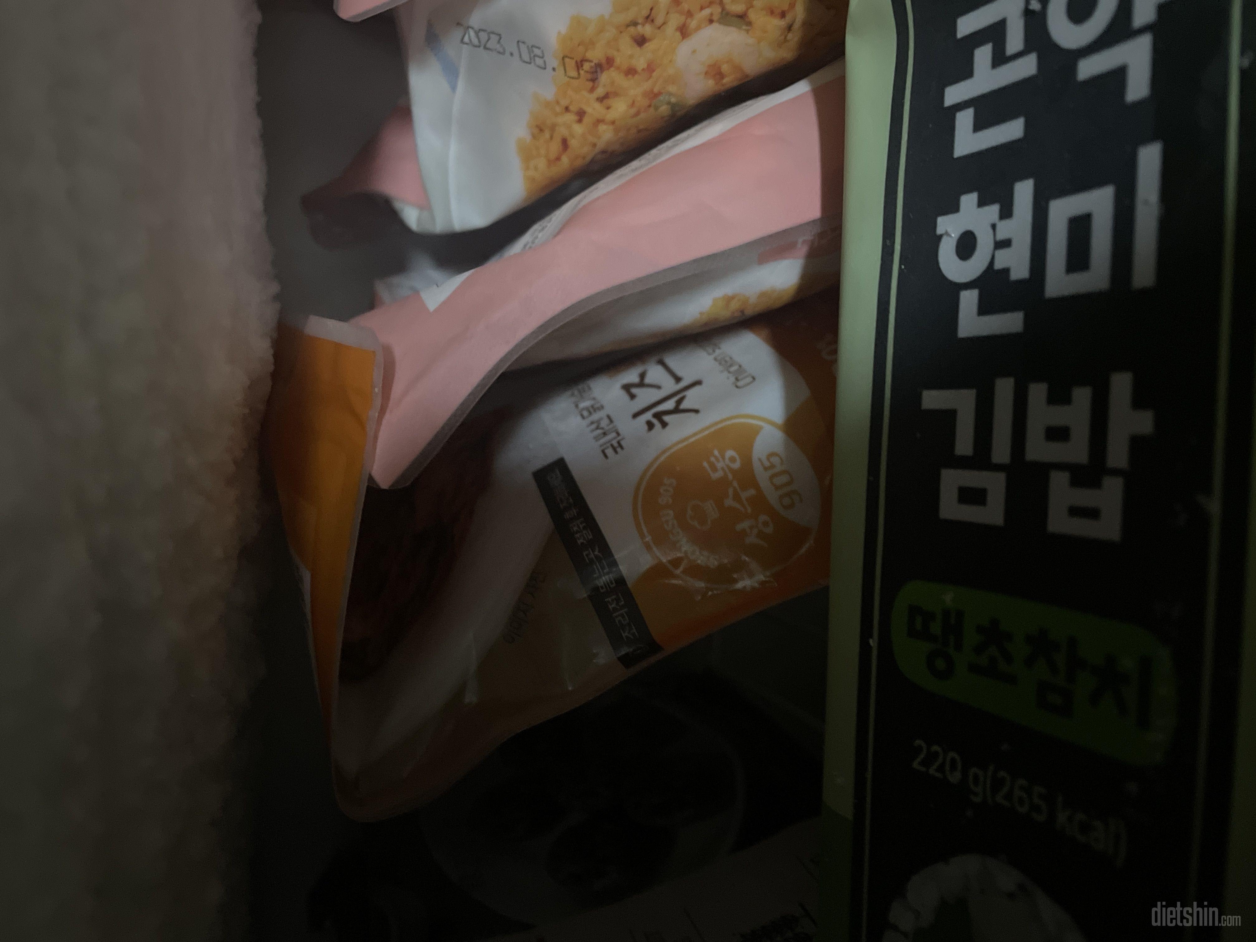 늘 구매해요
치킨 시켜먹고싶을 때