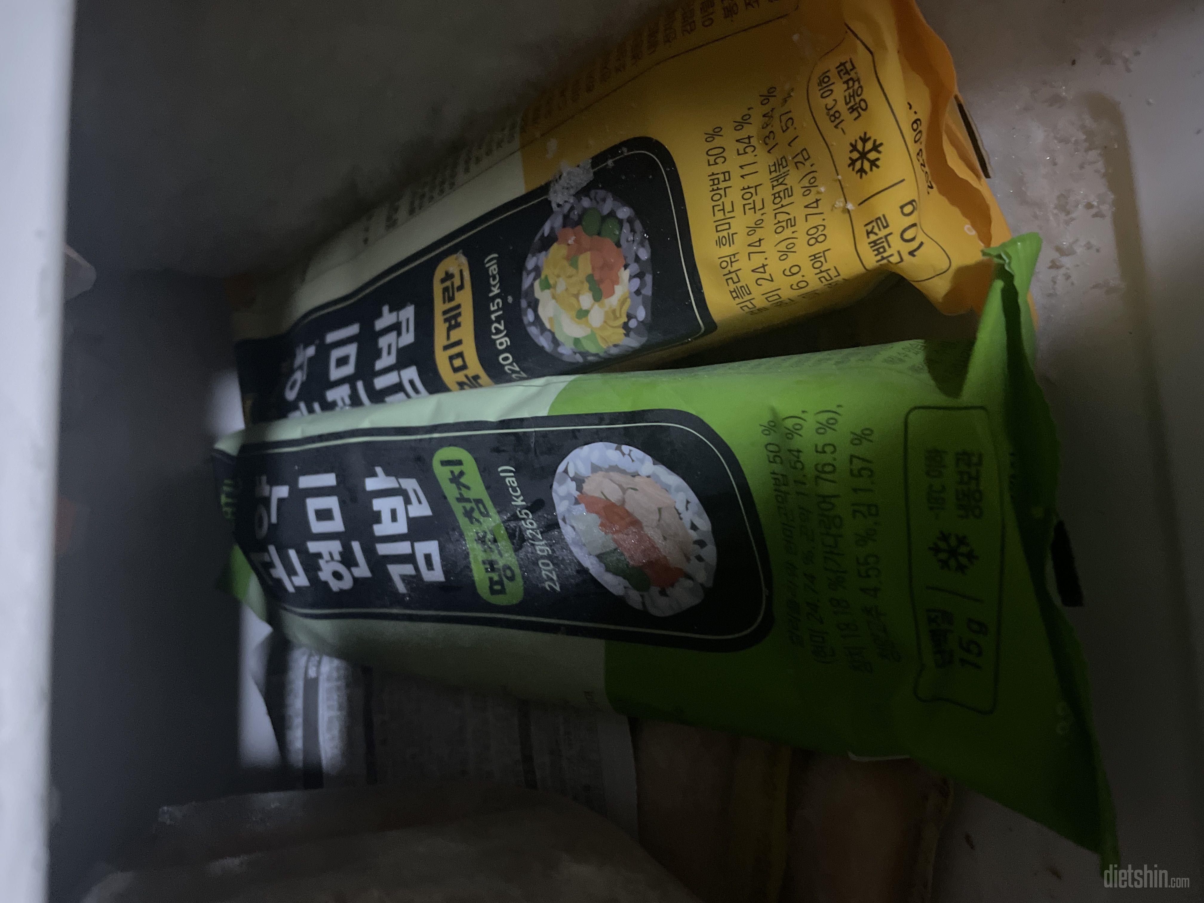 깁밥 한 줄 칼로리가 너무 좋아요