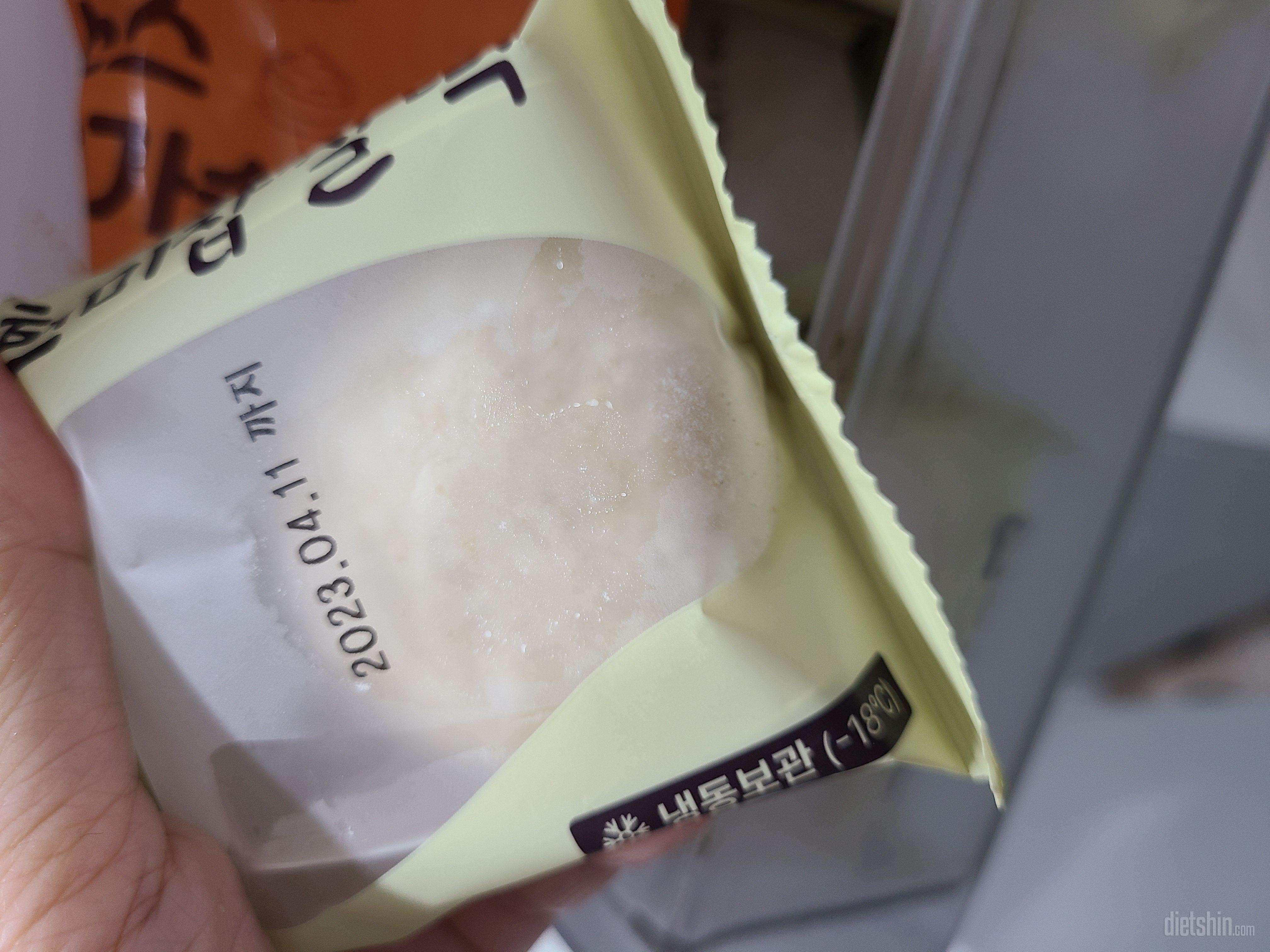 맛좋아요~담에 또 구매할래요