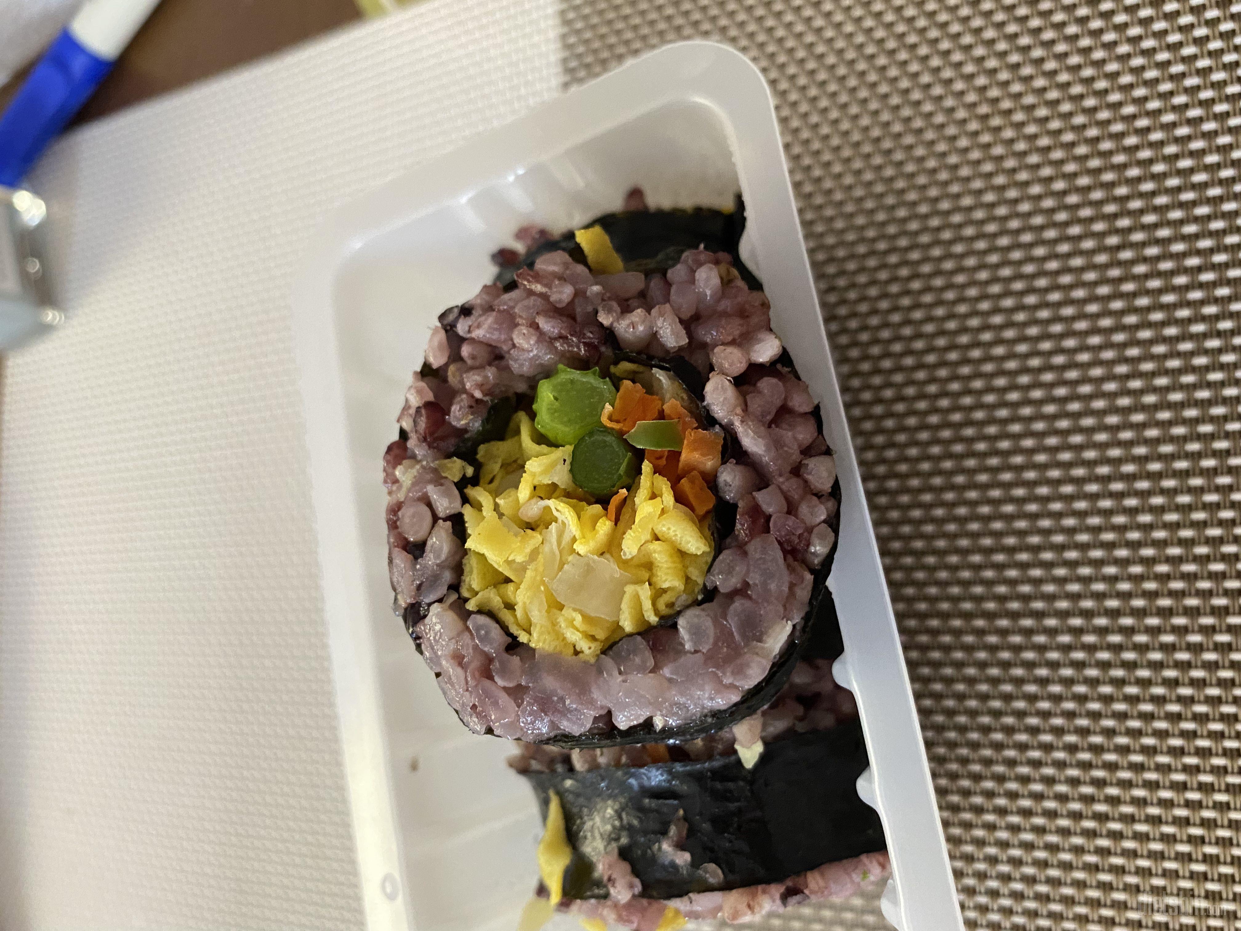 닭가슴살 조금 더 같이 먹엇어요