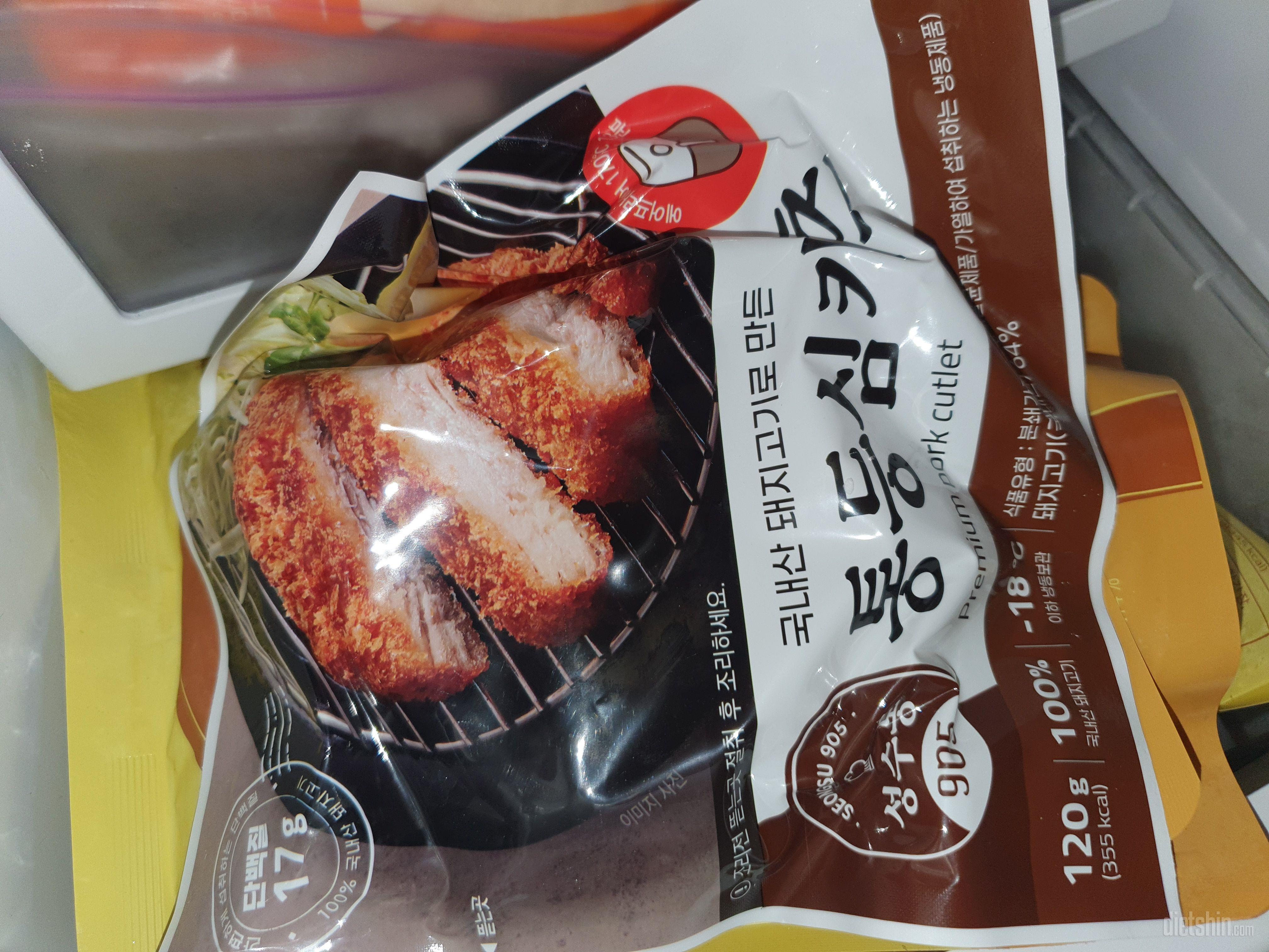 참 맛있었어요.매번 사먹는데 바삭하고