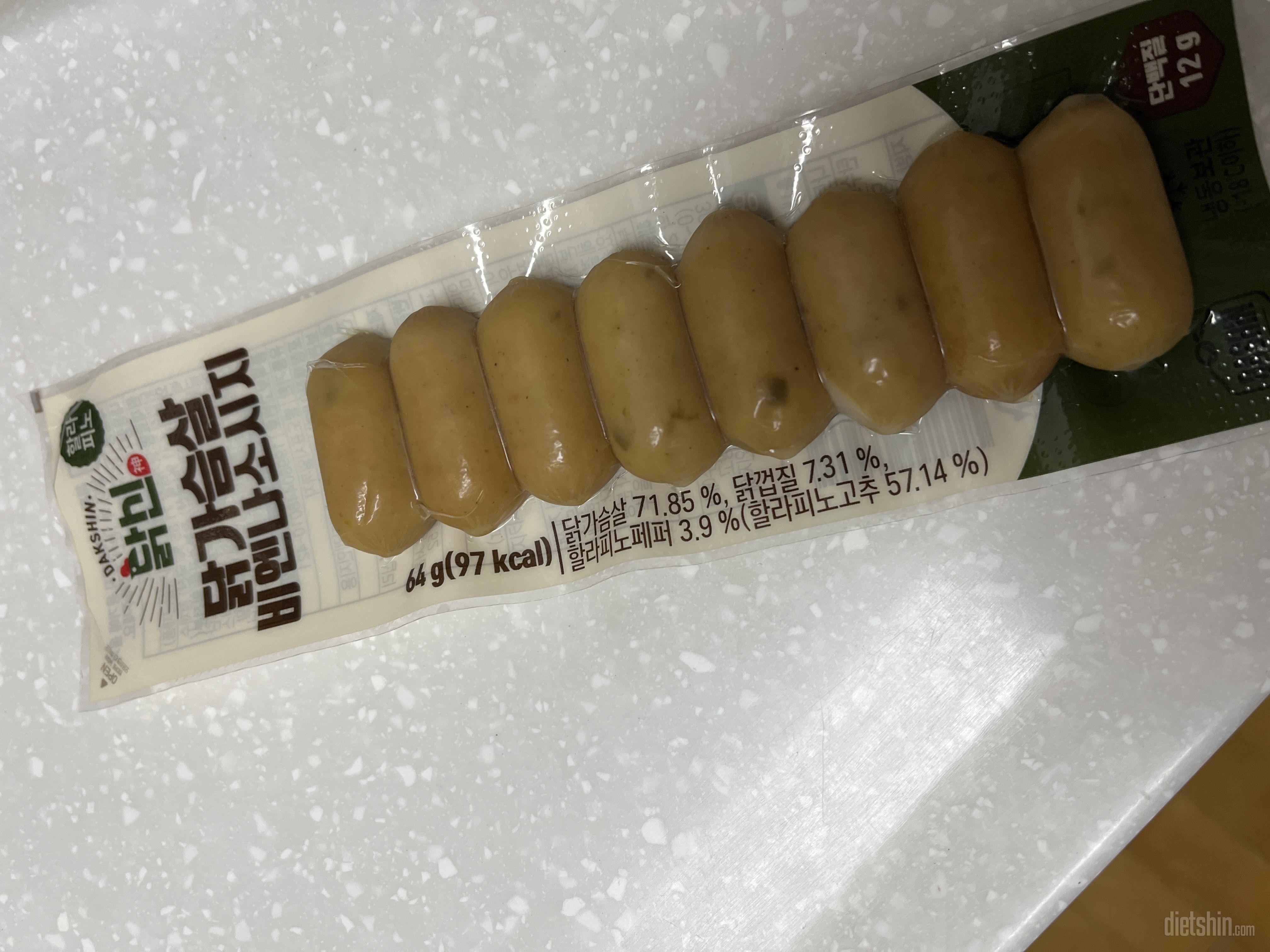 맛괜찮아요 칼로리도 낮고 좋습니다!!