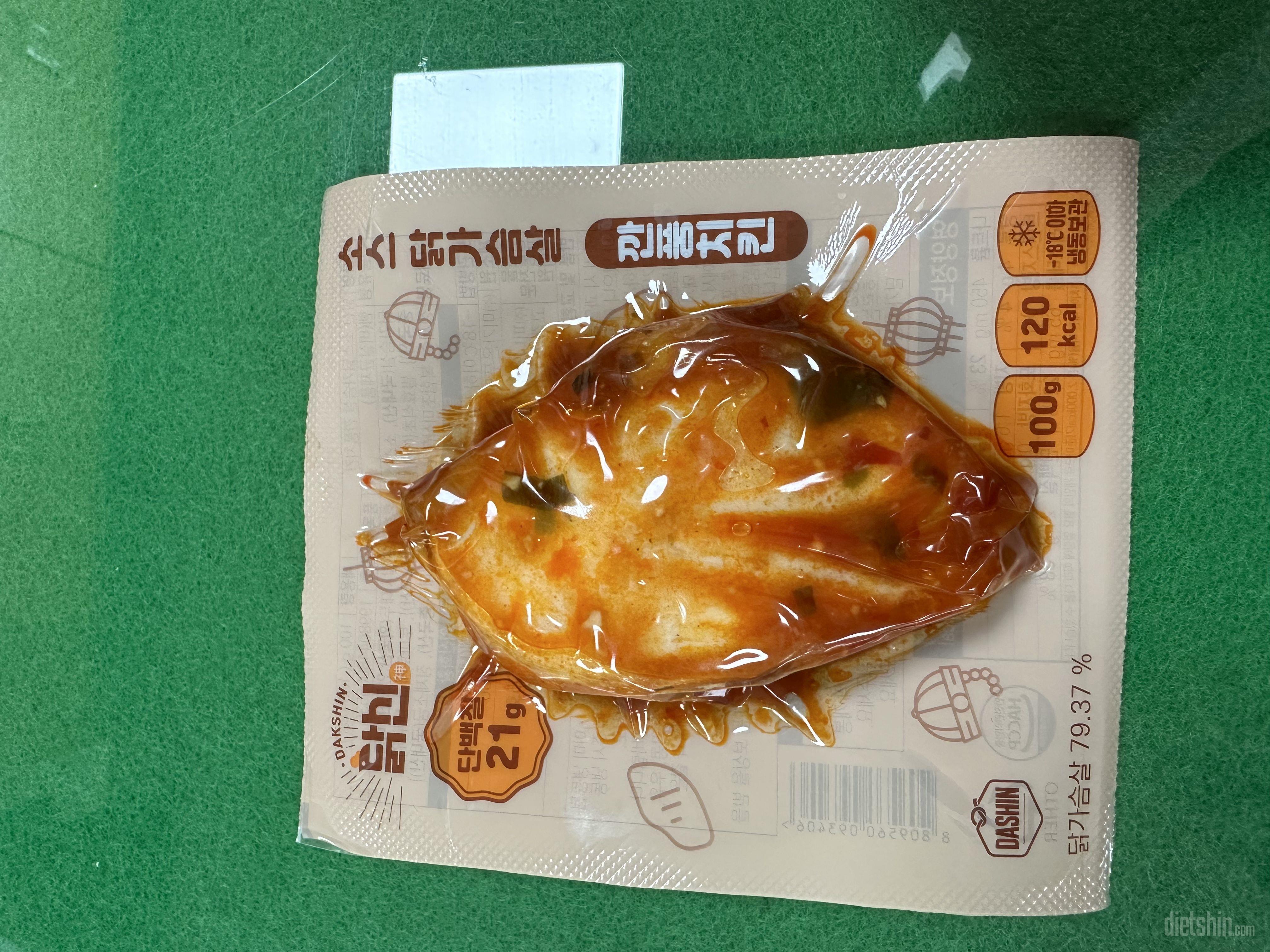 지인이 맛있다고 해서 샀는데 정말 맛