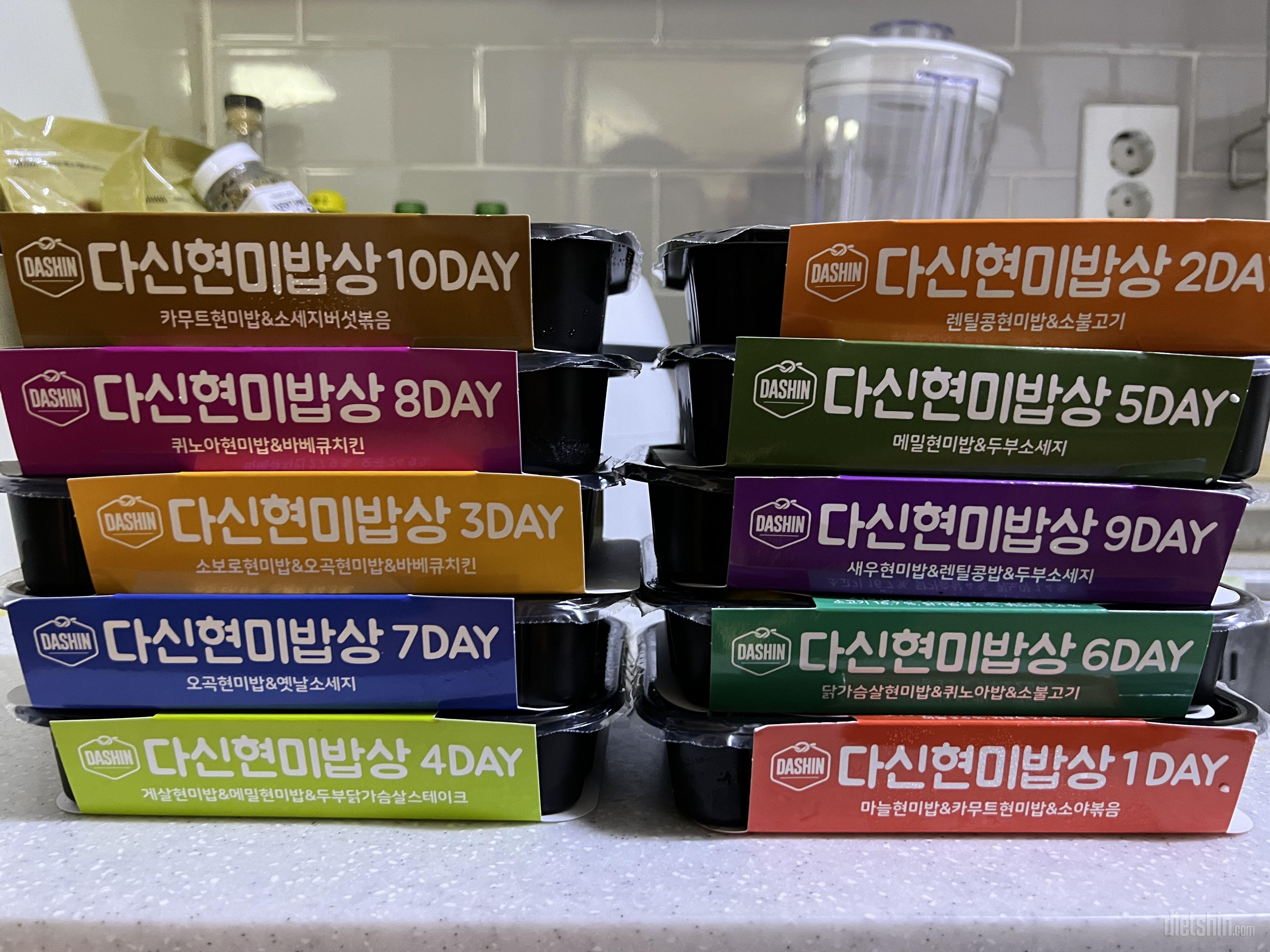 집에서 밥해먹는것보다 더 좋어요