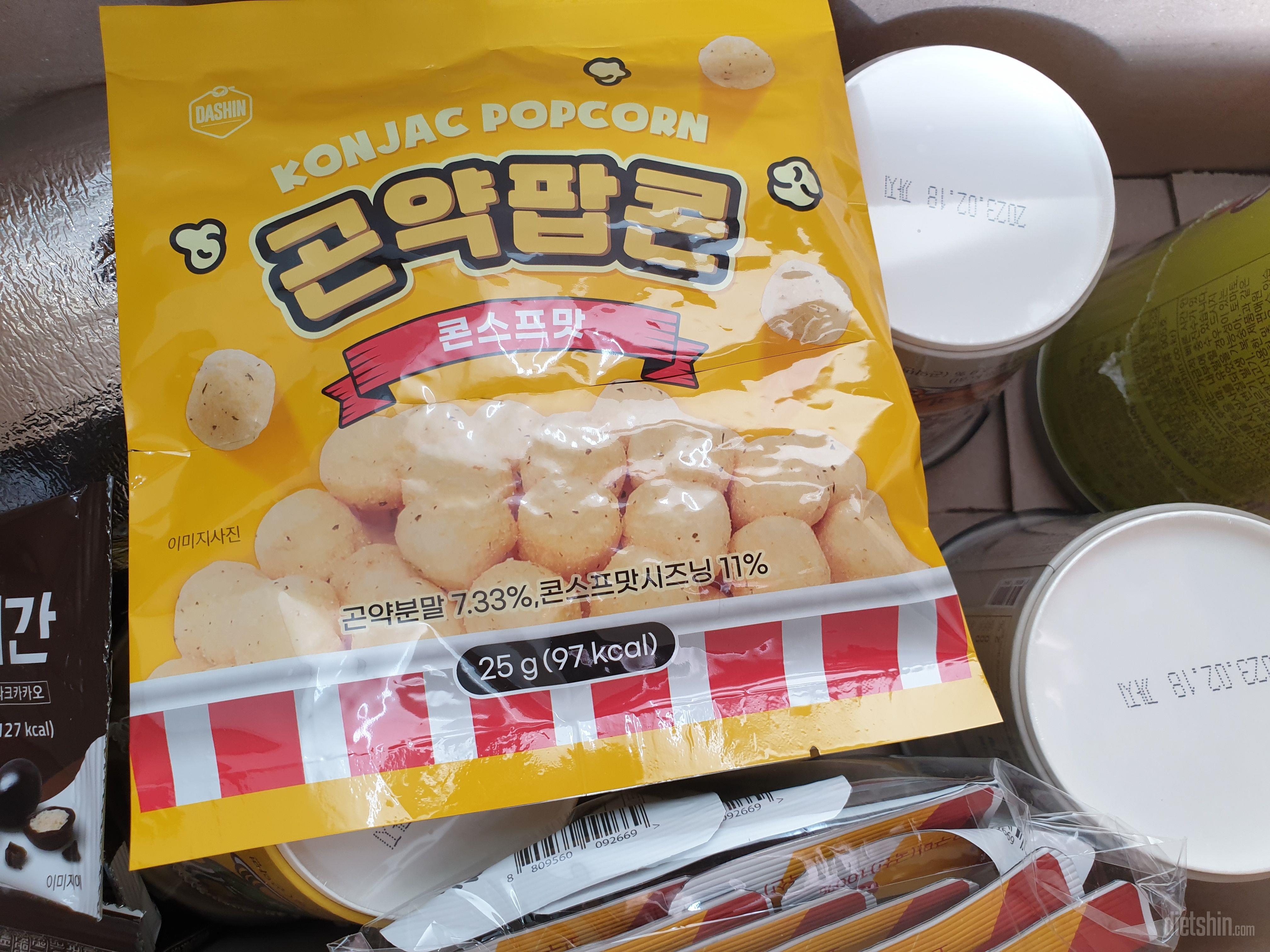 맛궁금해서 시켜보아요~