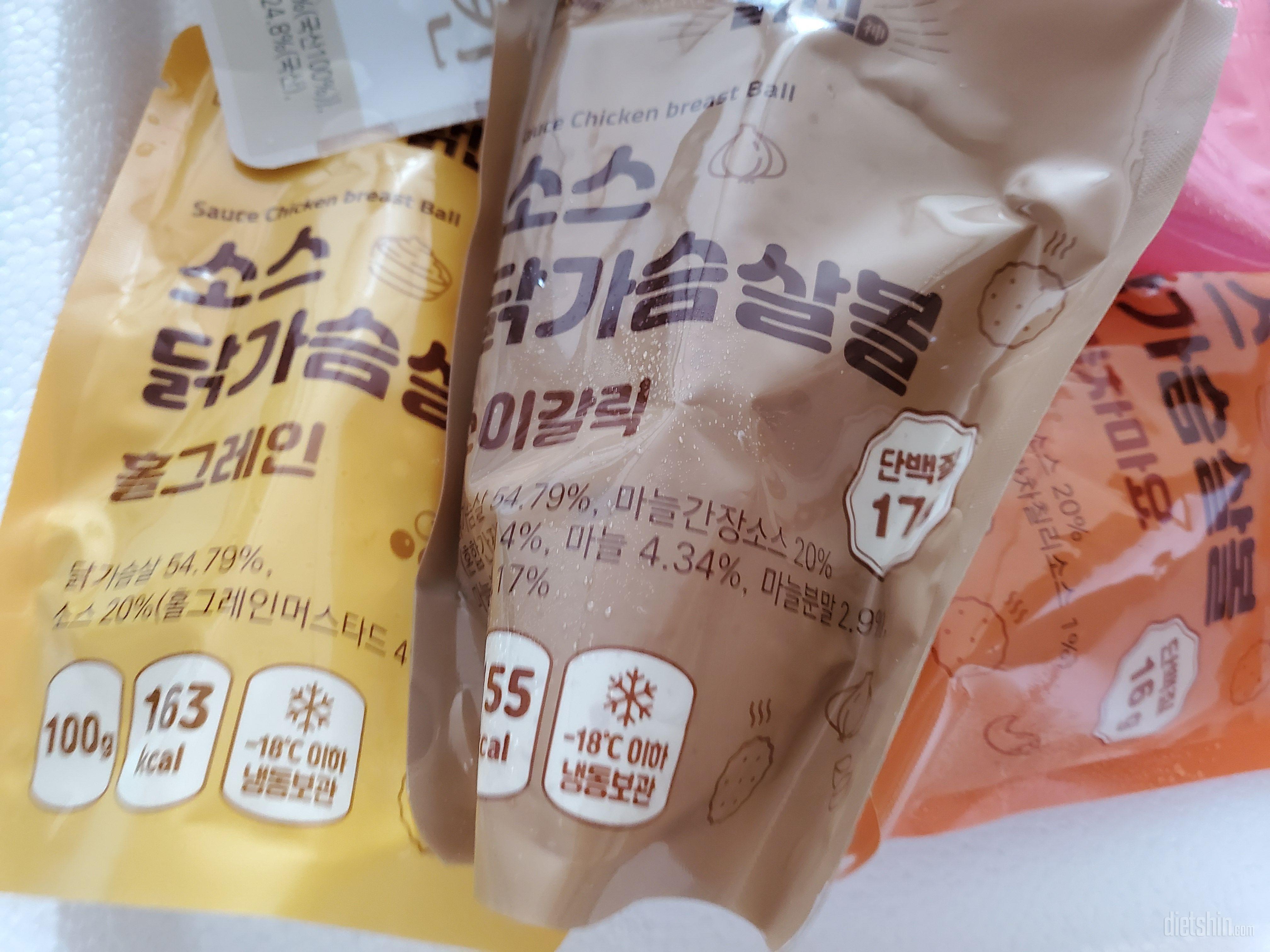 너무 맛있어서 재구매할예정