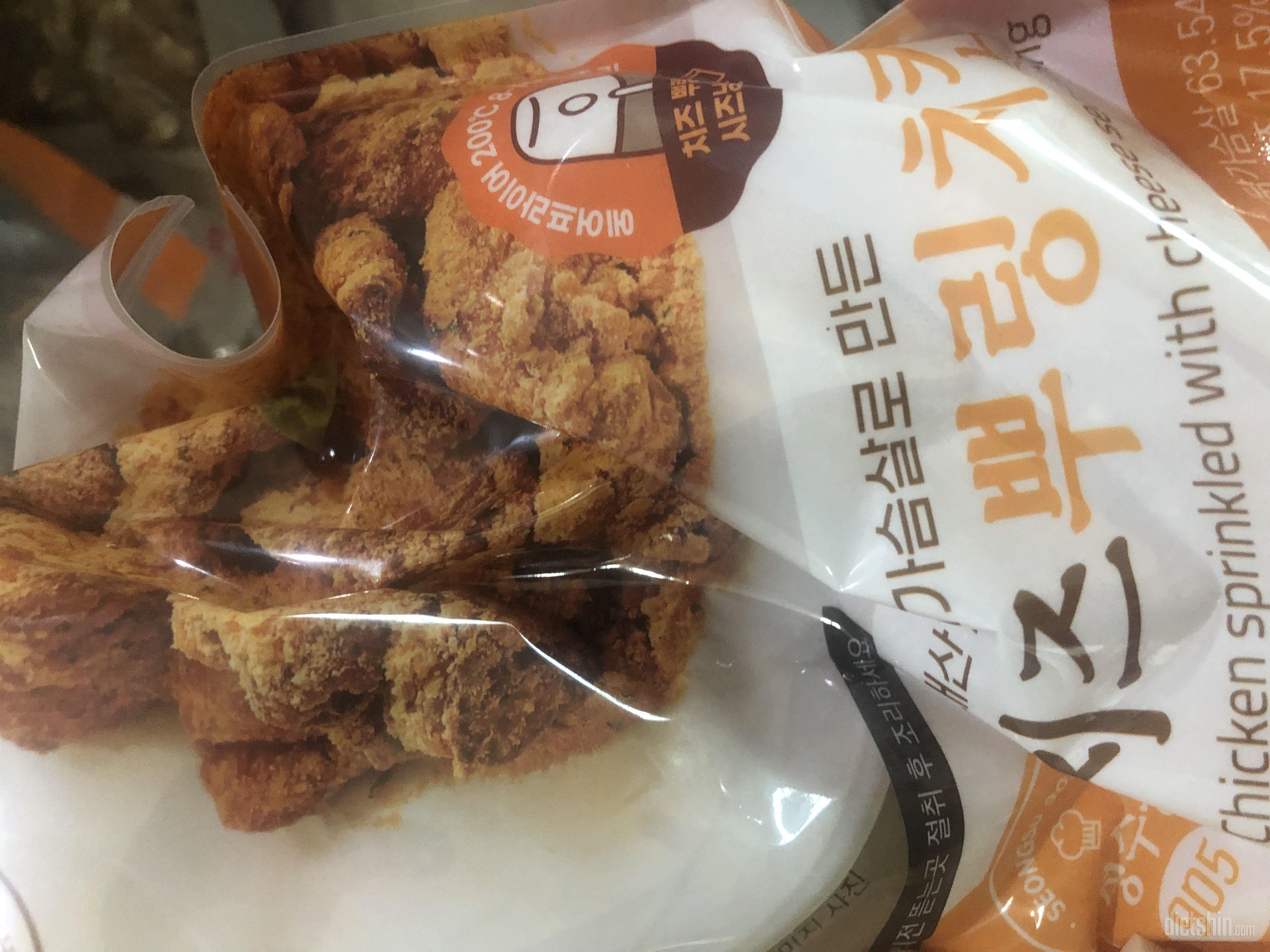 지방이 좀 높긴하지만 맛있어서 다시