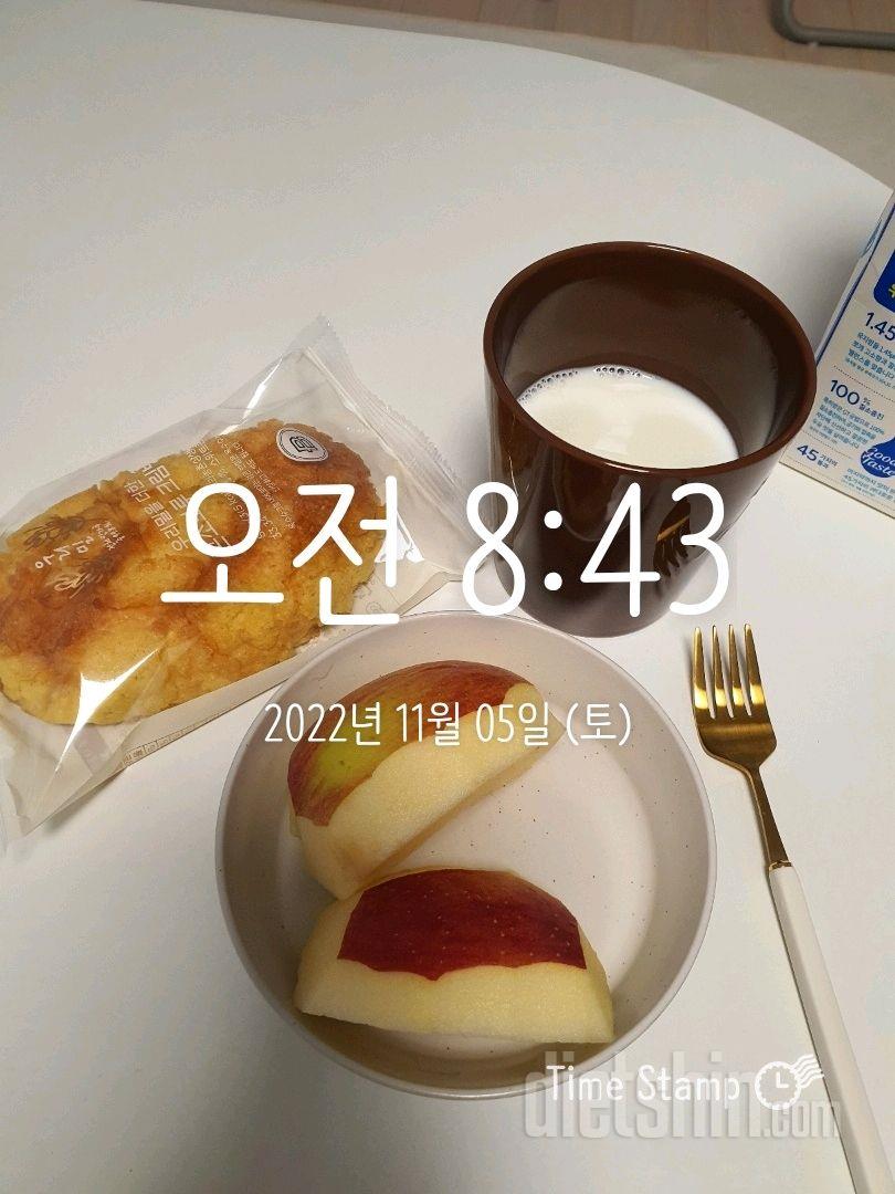 30일 아침먹기12일차 성공!