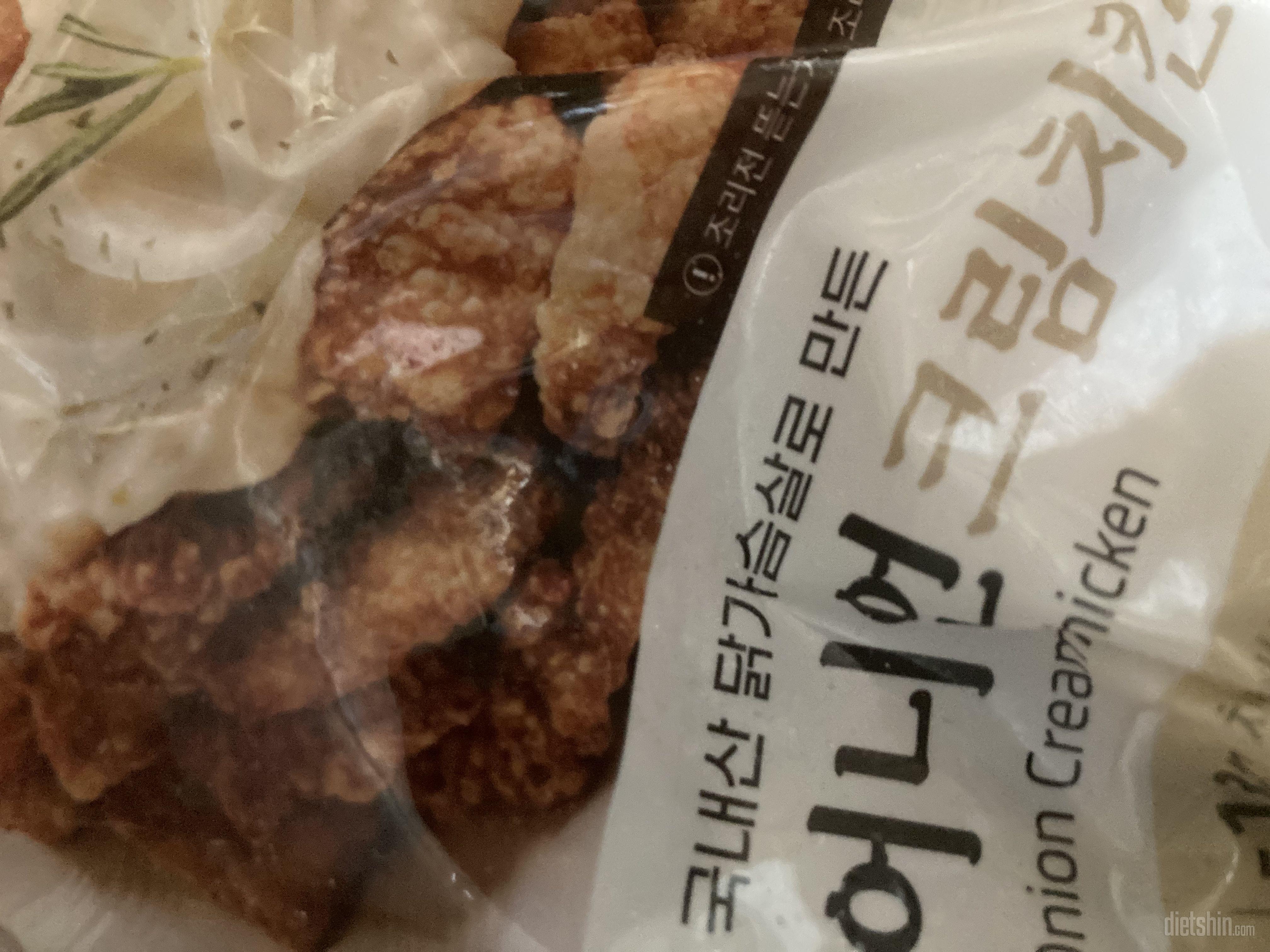 양 적어도 칼로리 걱정 없고 맛있어요