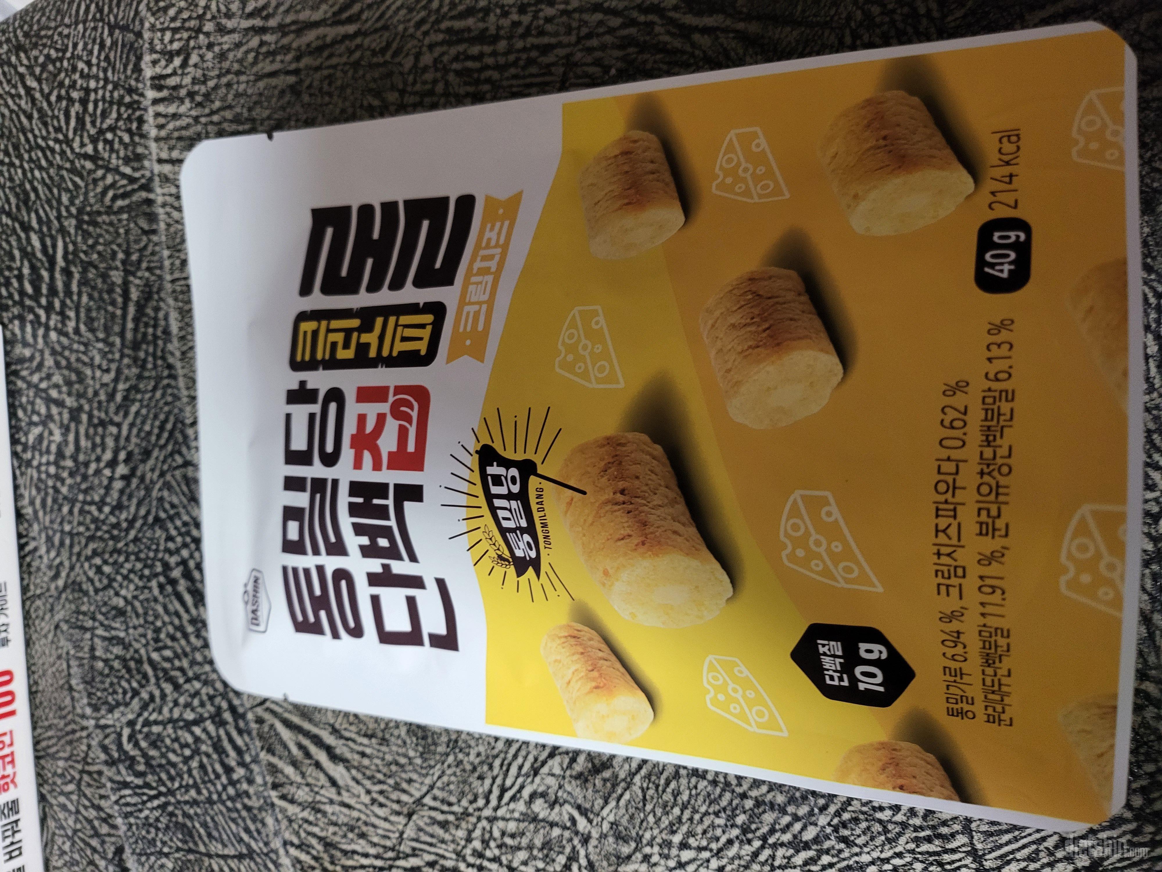 일단 다이어트중 입이 심심할때 하나,