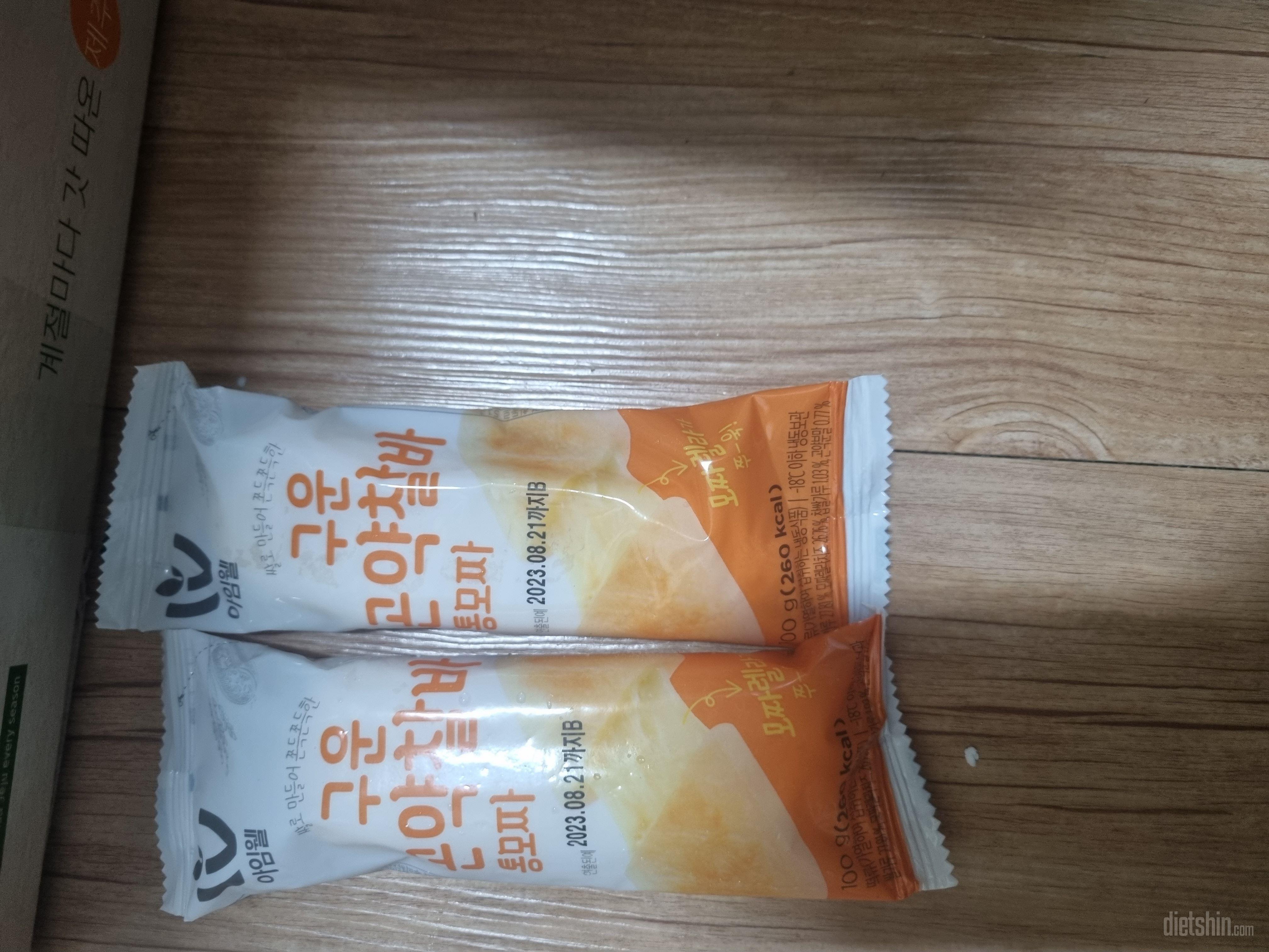 곤약떡볶이에 넣어먹으니까 너무맛있네요