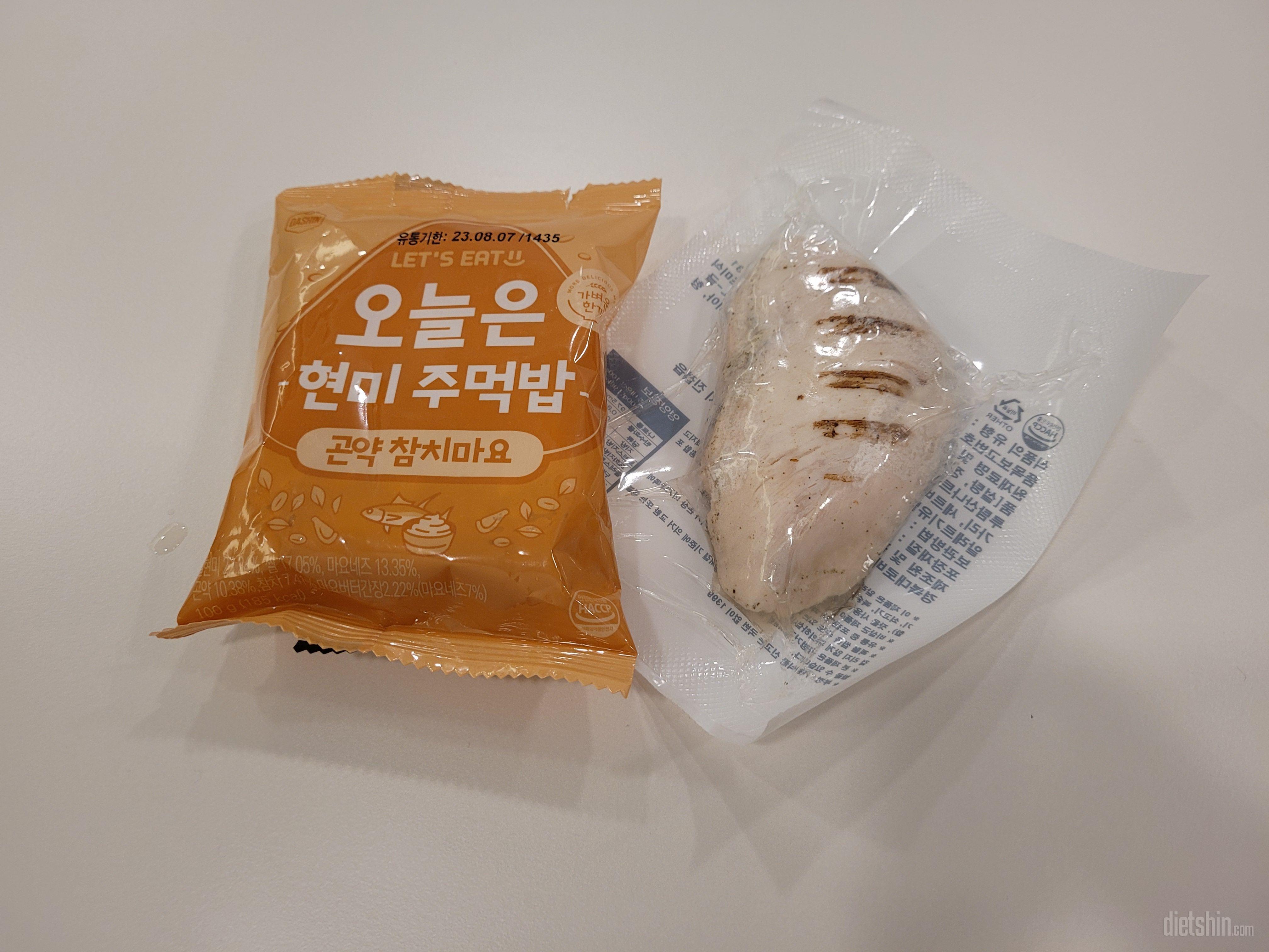 야근할 때 정말 자주 먹는 조합...