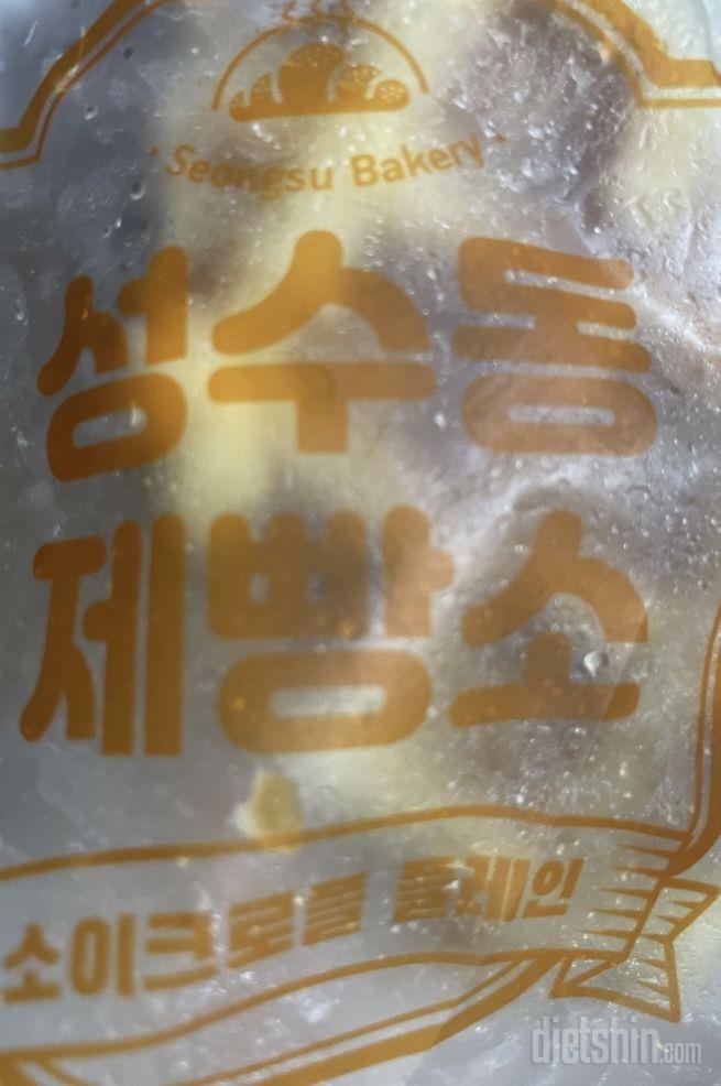 포만감도있고 맛도식감도 에프돌리면 일