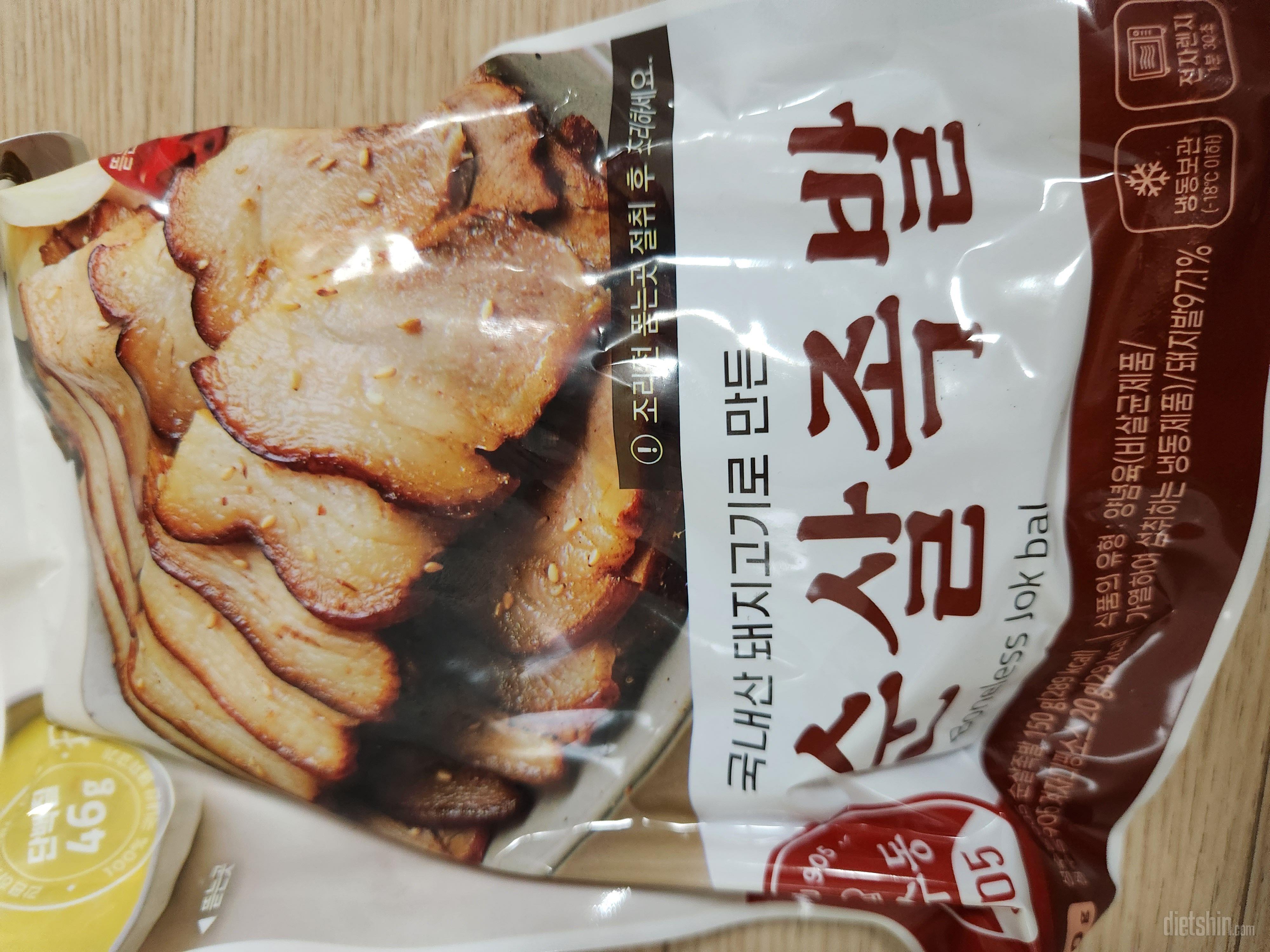 배달족발보다 더 맛있는 거 같아요