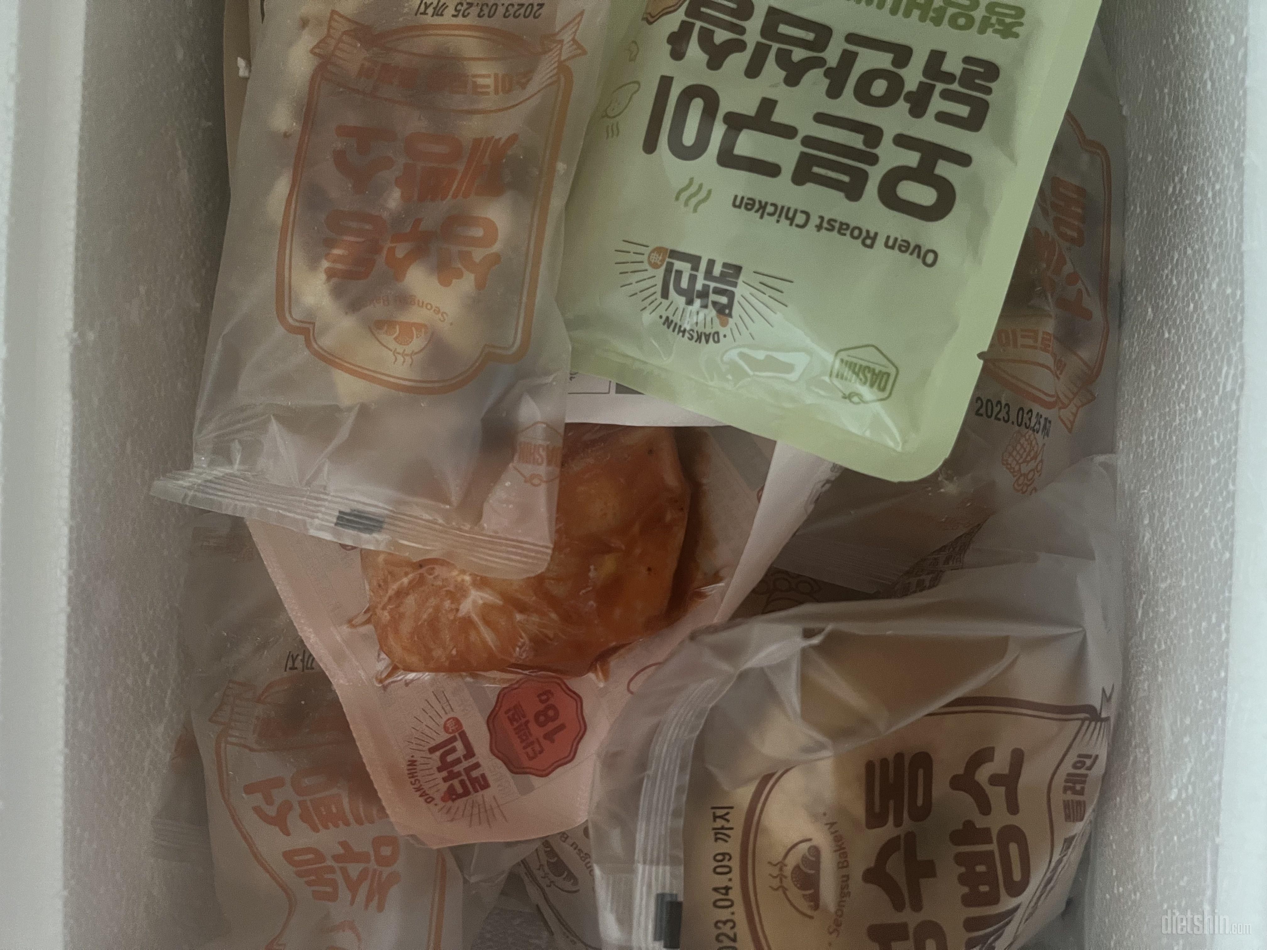 다이어트식품으로좋아요