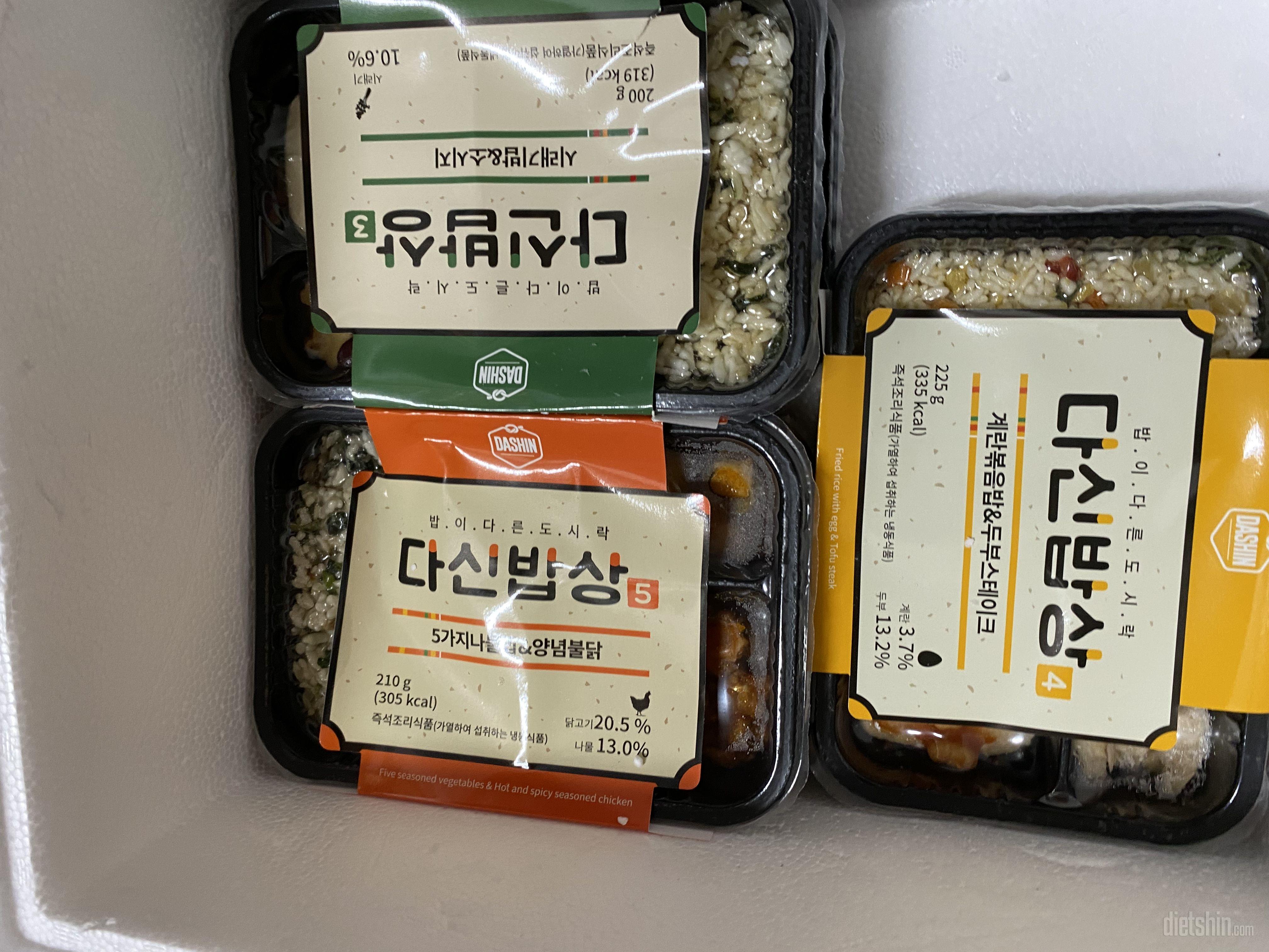 회사에서 간단히
먹으려고 구매했어요