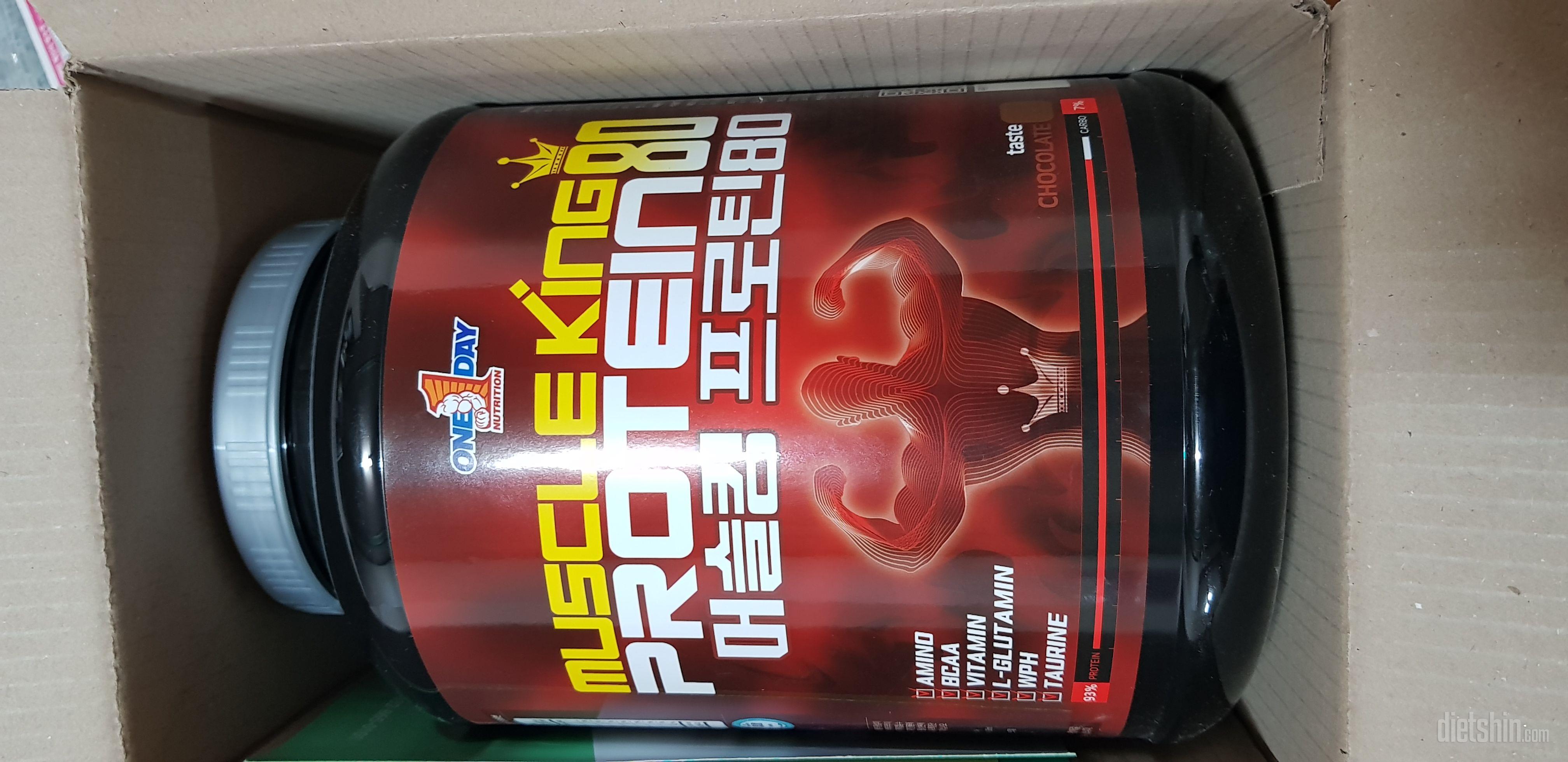 오렌만에 재구매 하네요 다시 힘내기위