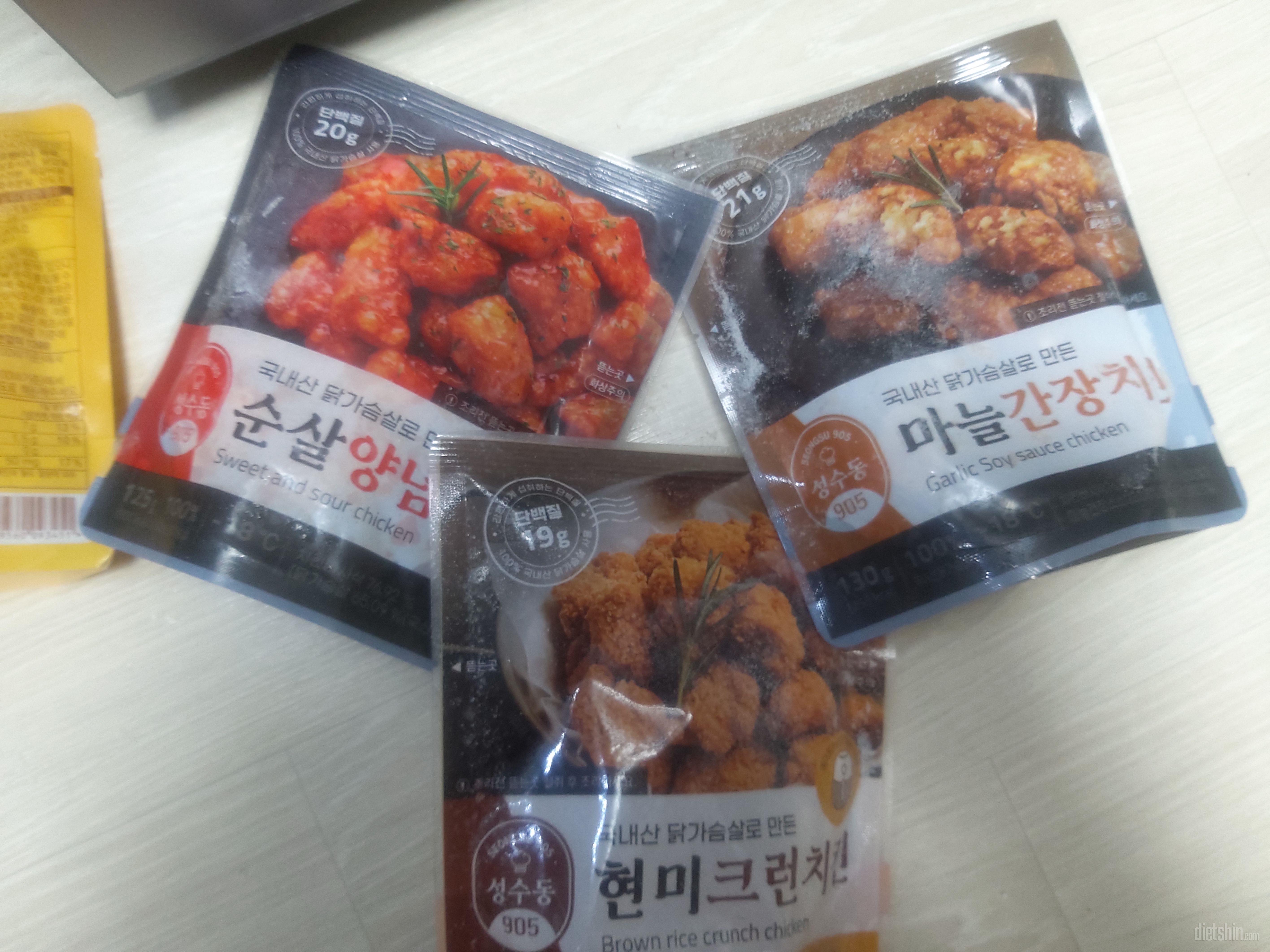 닭 안심처럼 살이 너무 부드러워요!

