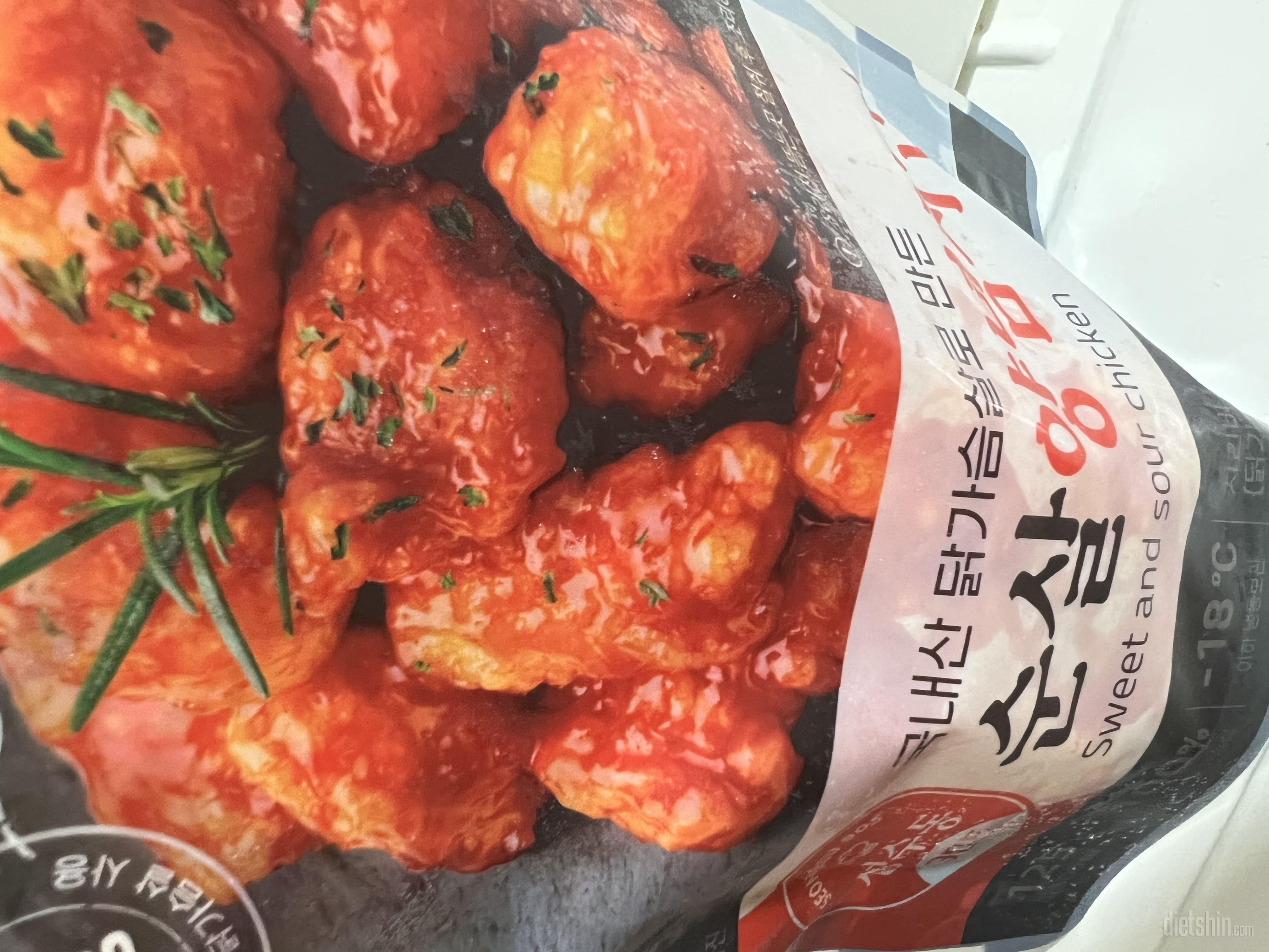 떨어지지 않게 할인할때 꼭 구매