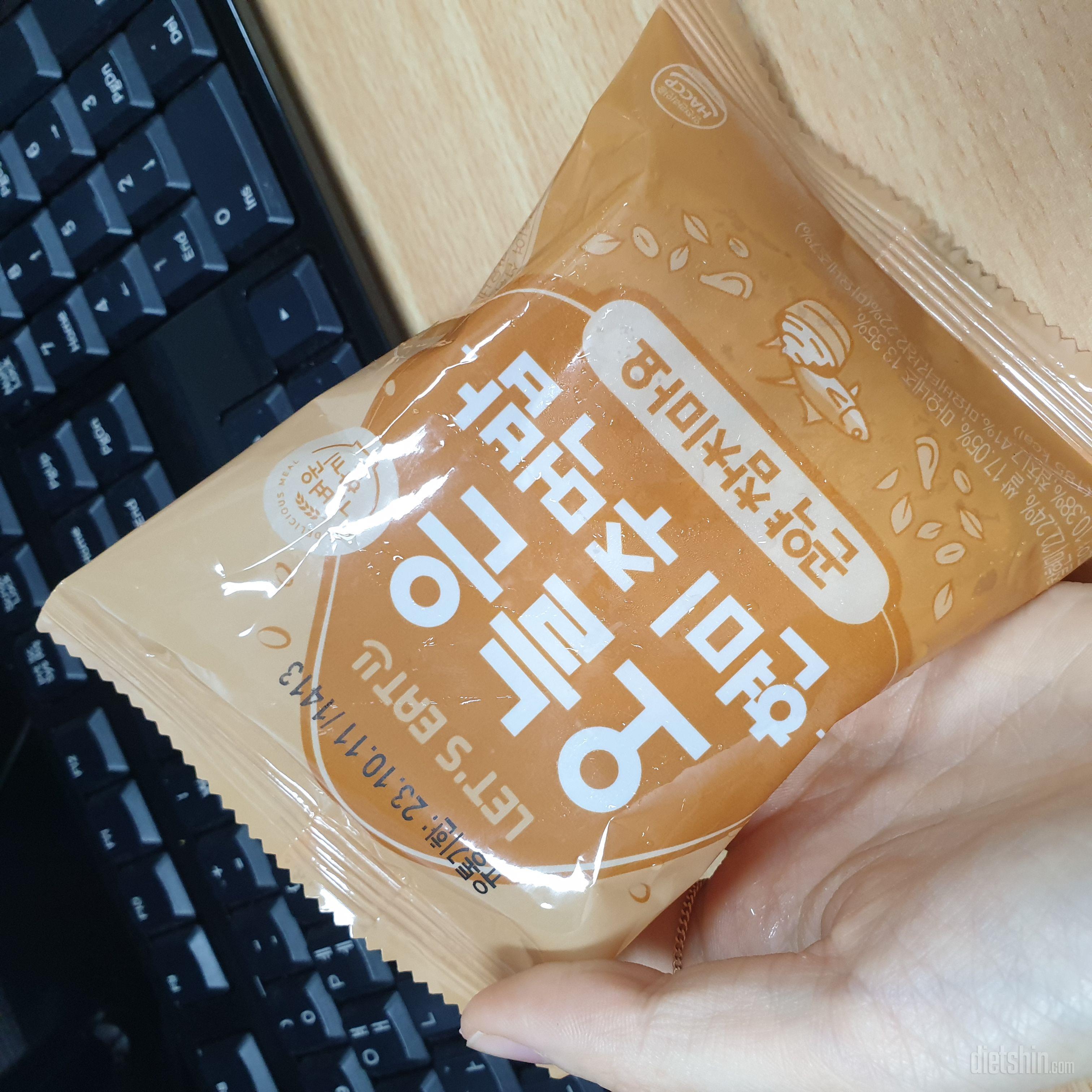 이거 미친놈이에요 진짜 맛있어요
그