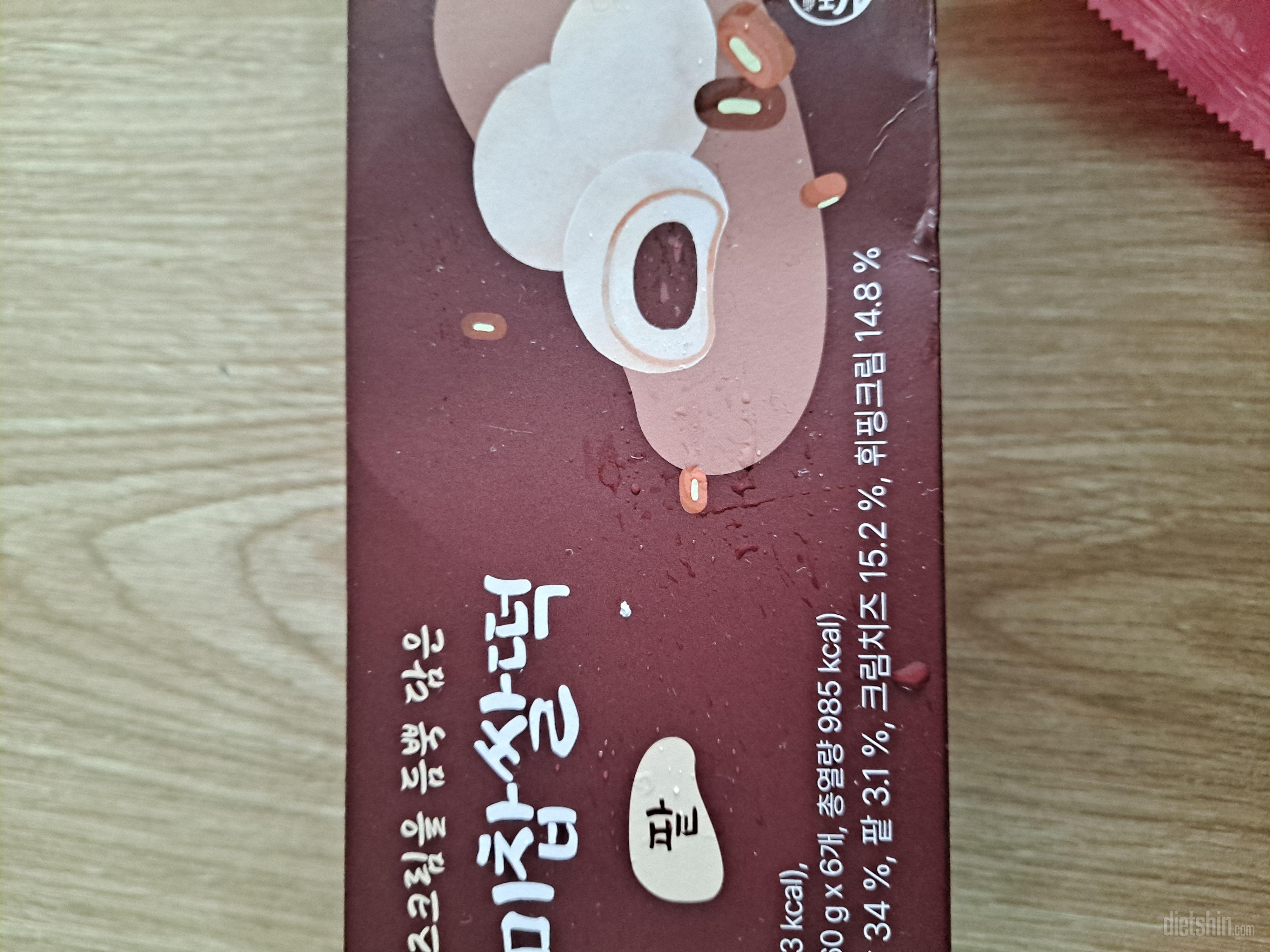 크림치즈가 부드럽고 맛나요~~진짜 팥