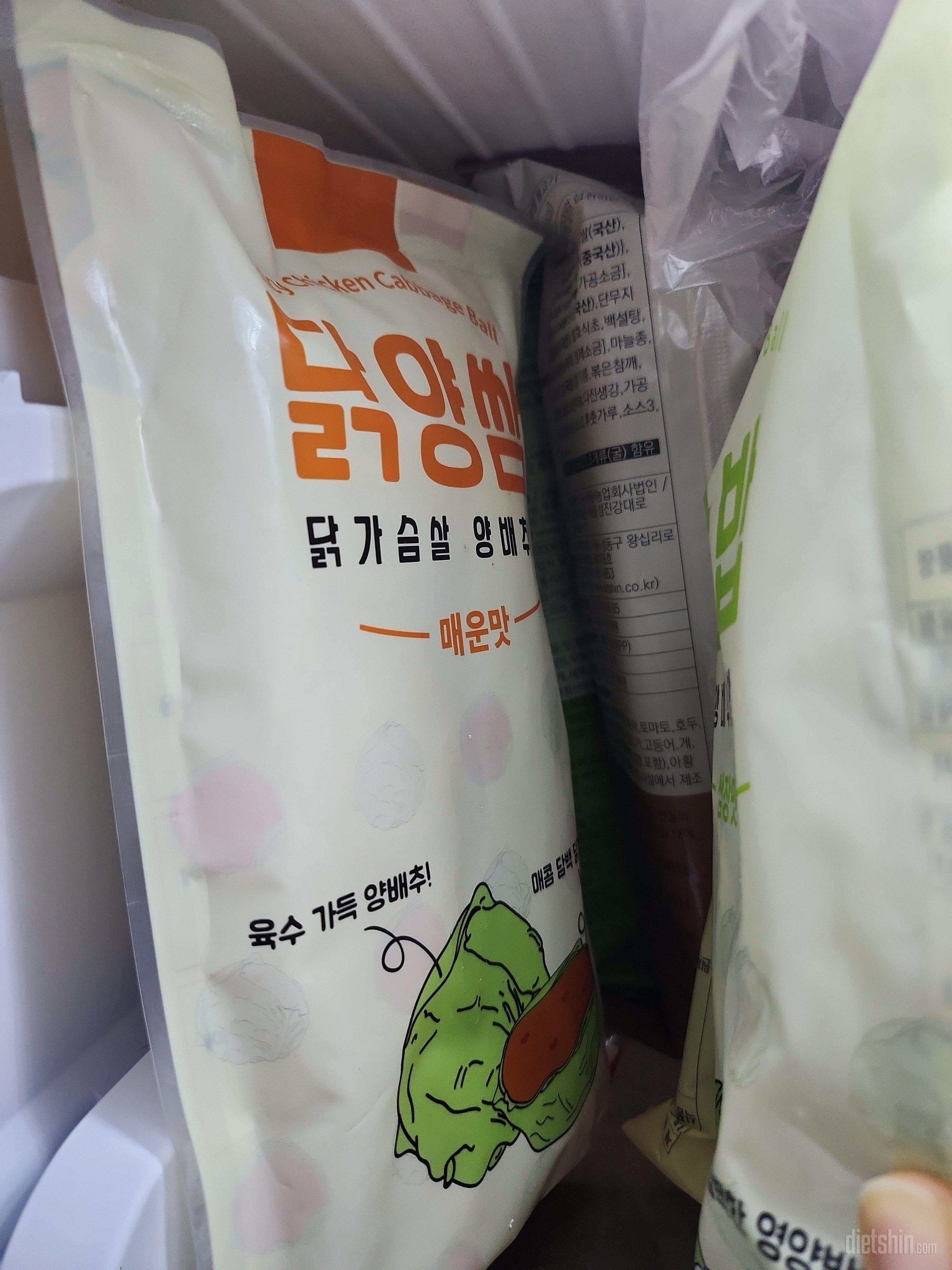 물론 일반적인 쌈느낌은 아니지만 간편