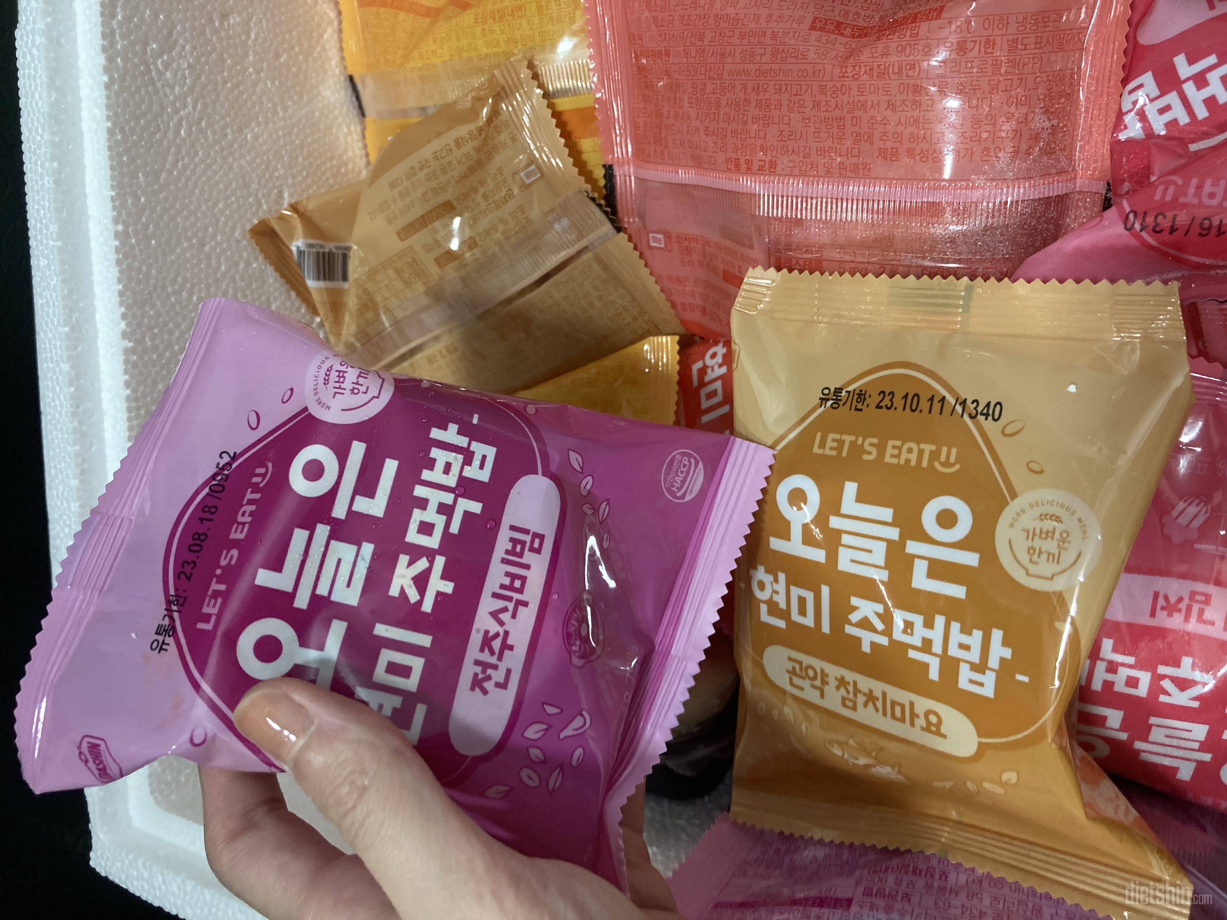 생각보다 넘 맛잇어요 ㅎㅎㅎ 굿 잘산