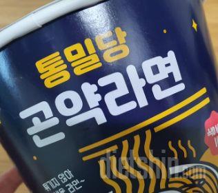 맛있어요 배송도 빠르구요 !!!