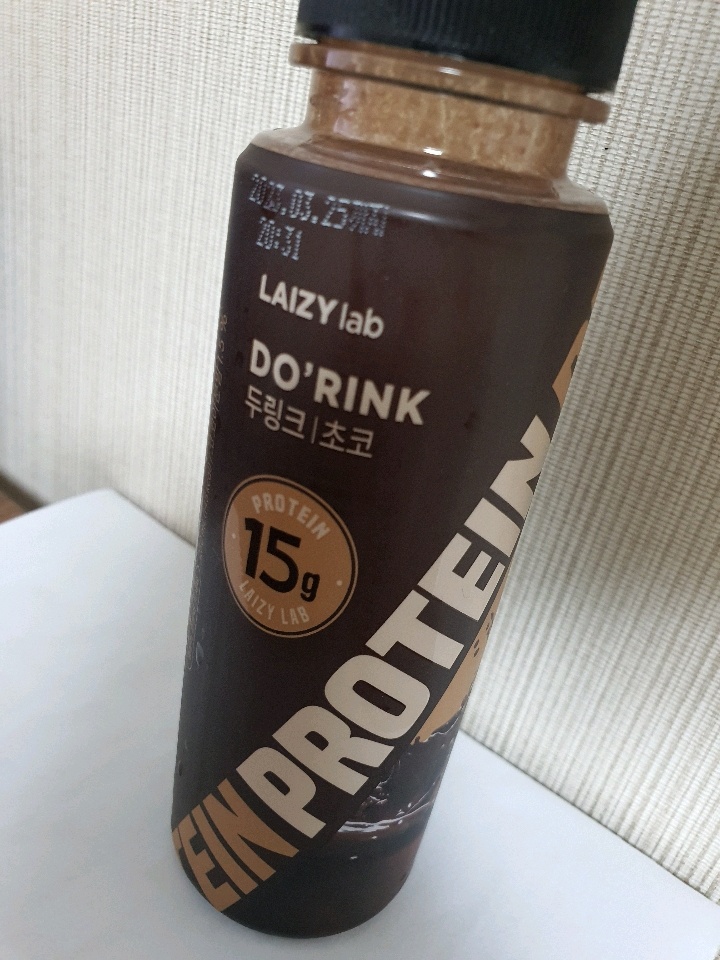 11월 09일( 오후간식 145kcal)