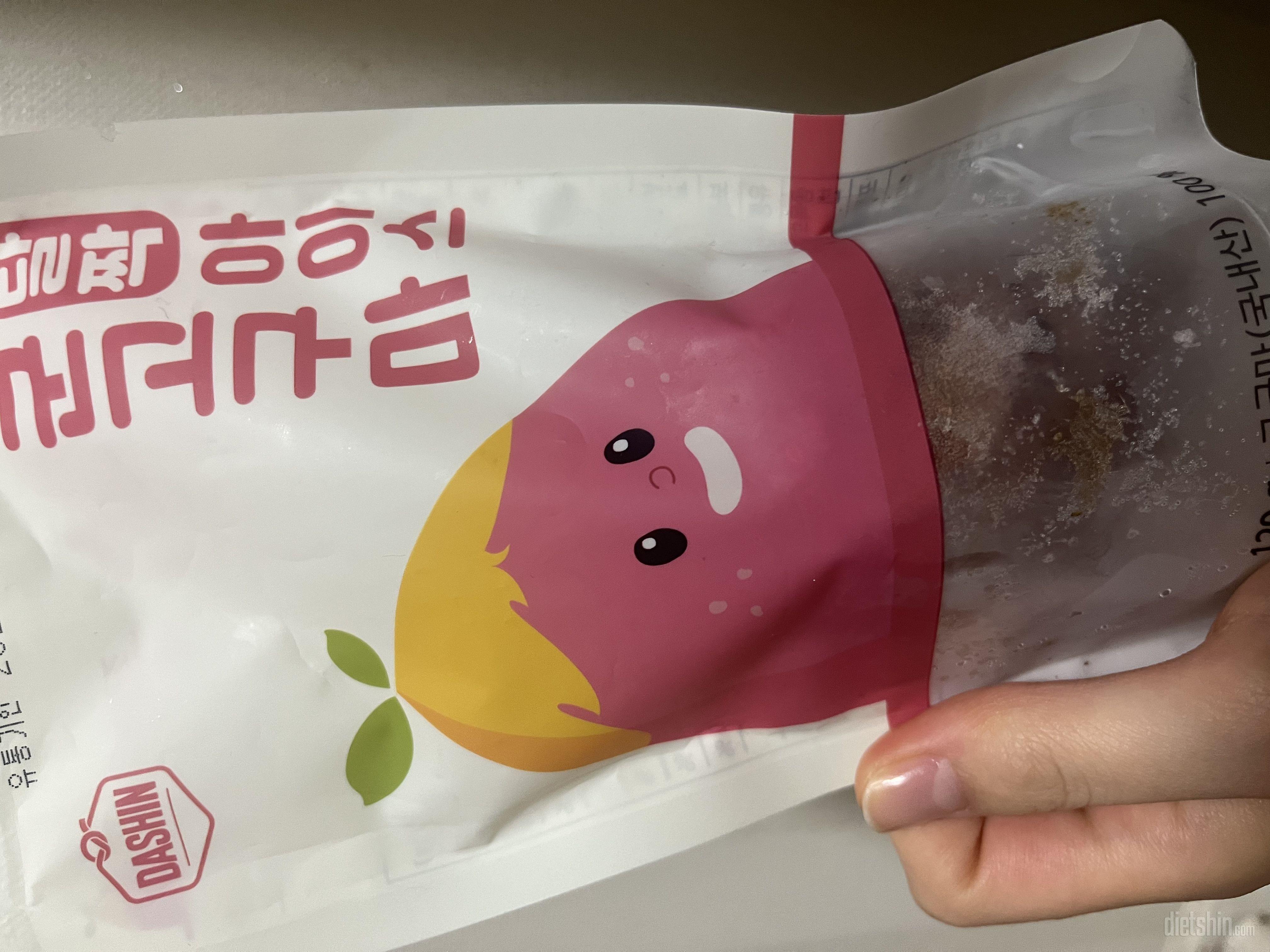 달달하니 맛있습니다!!