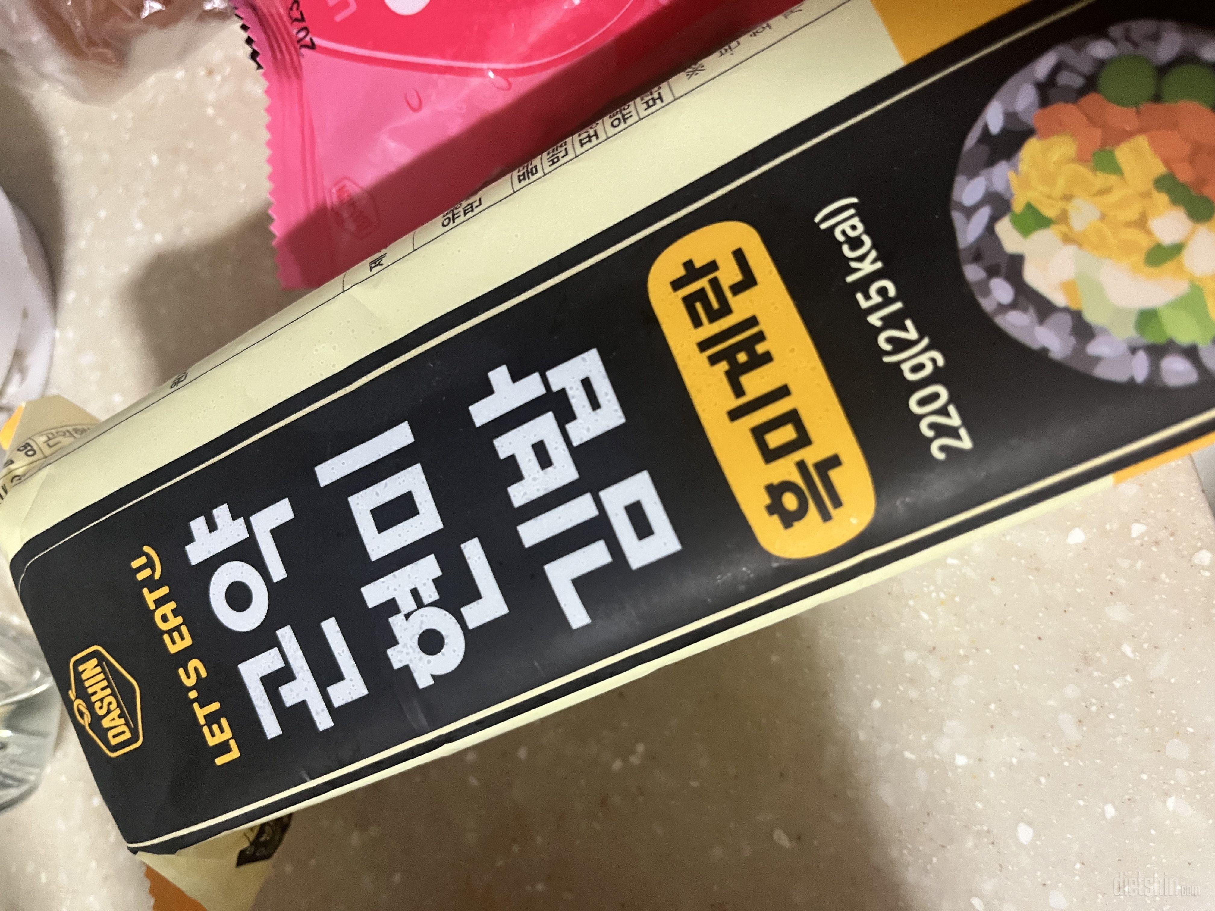 맛있어서 계속 구매중입니다~!