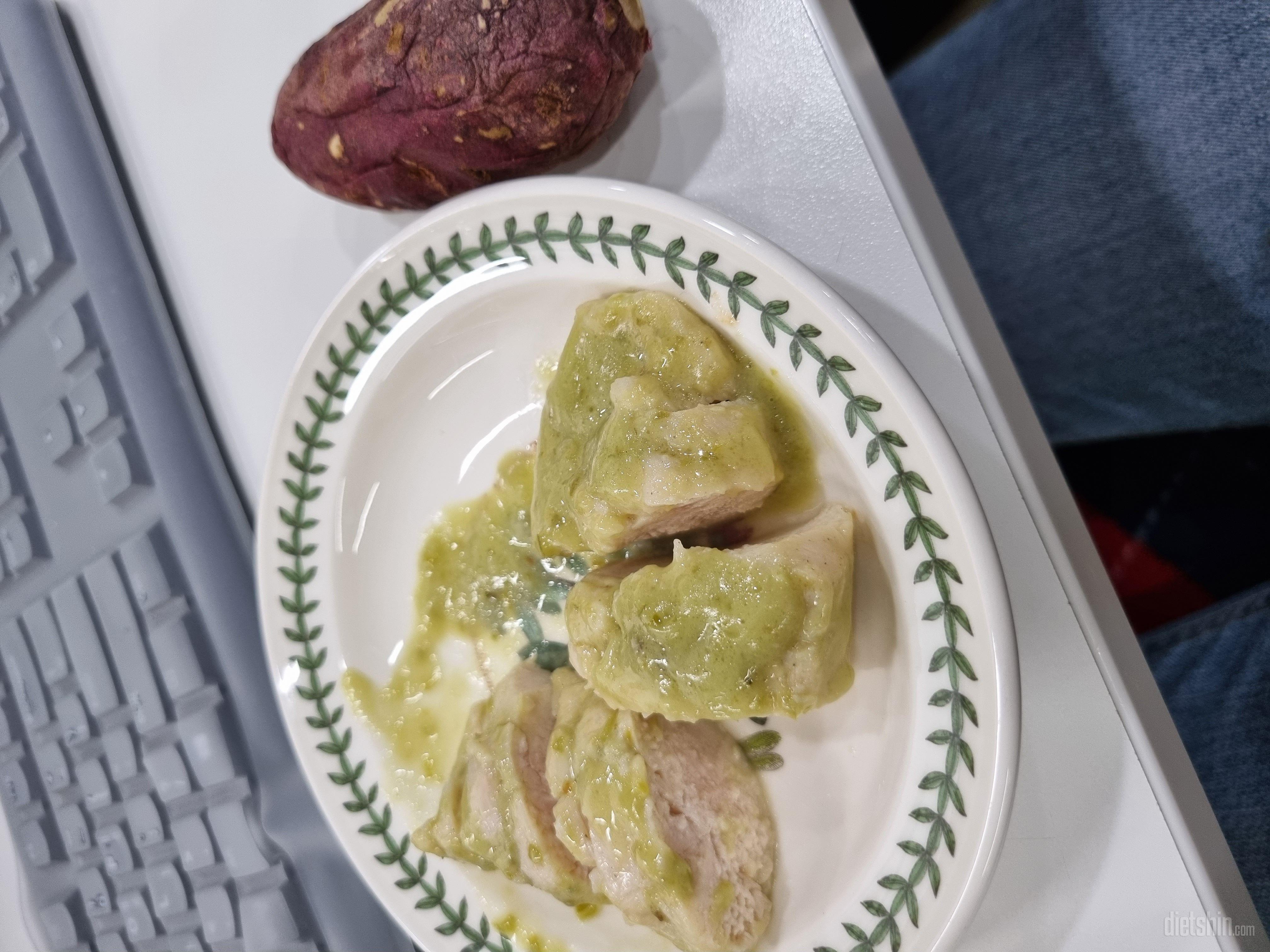 맛있어요 원래는 한끼x살 먹는데 다른