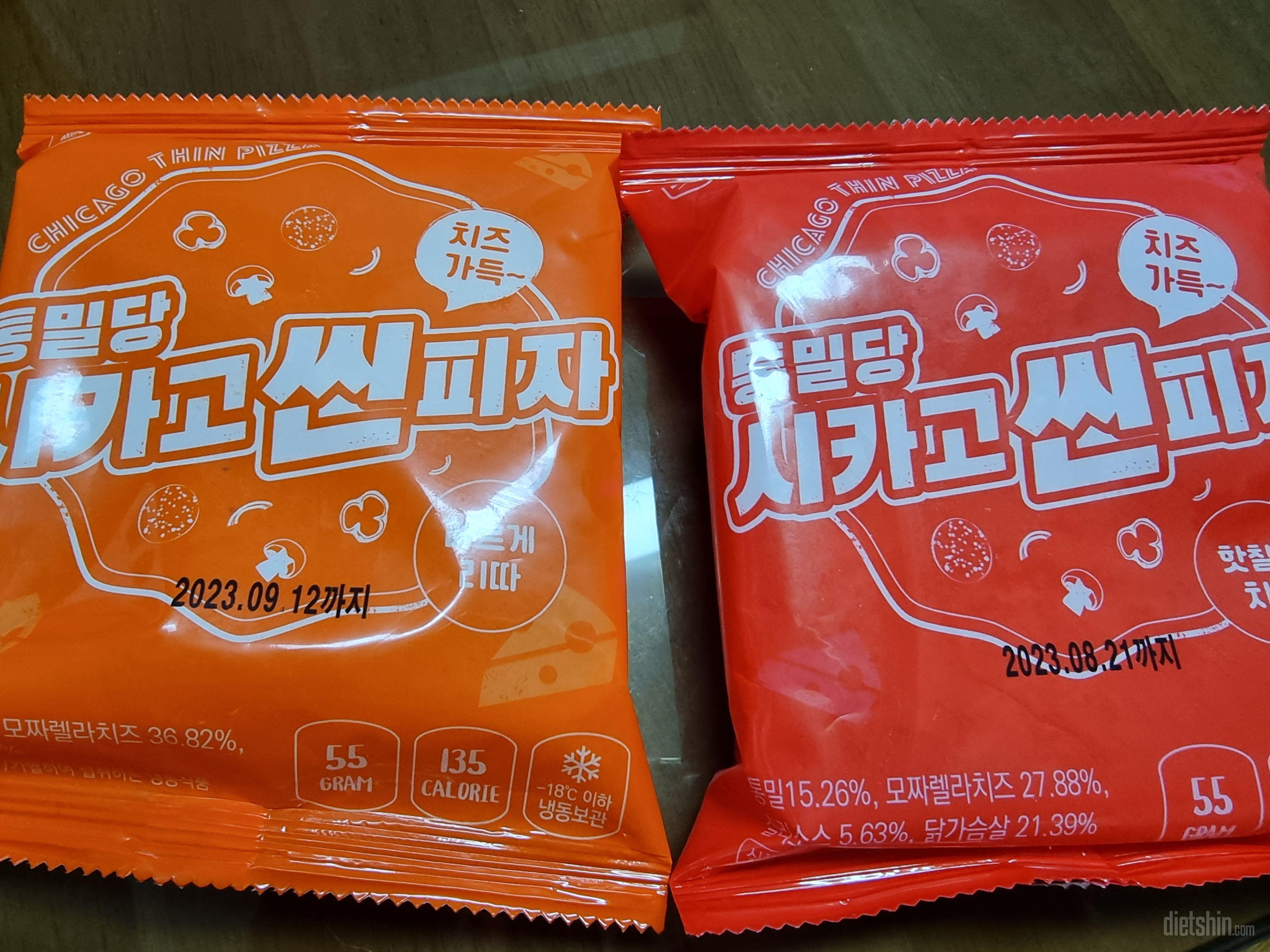 아직 먹어보진않았지만 맛이 기대됩니다