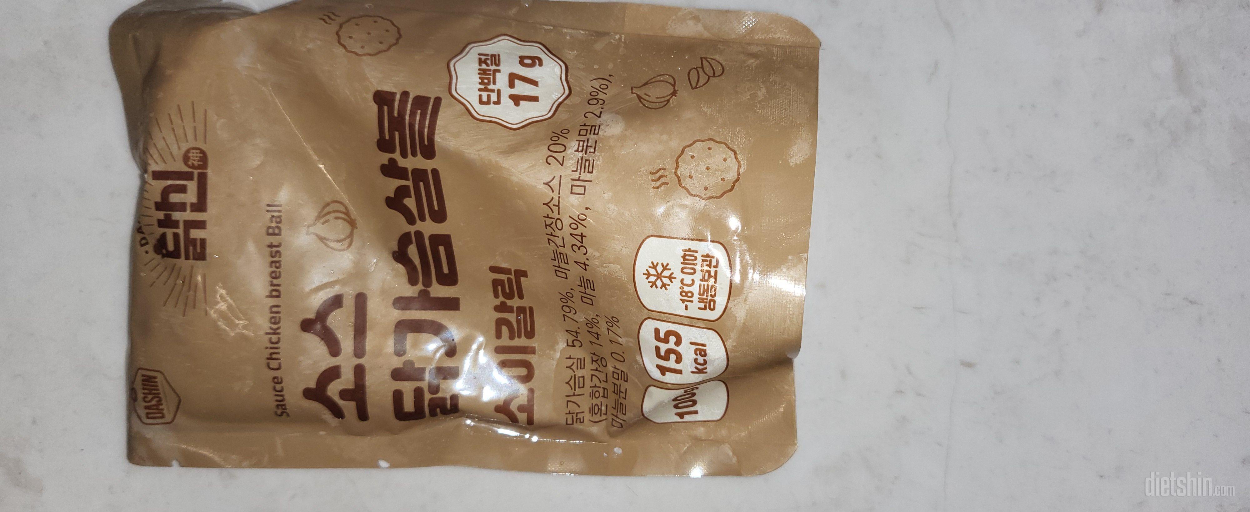 물건도 좋고 맛잇어요