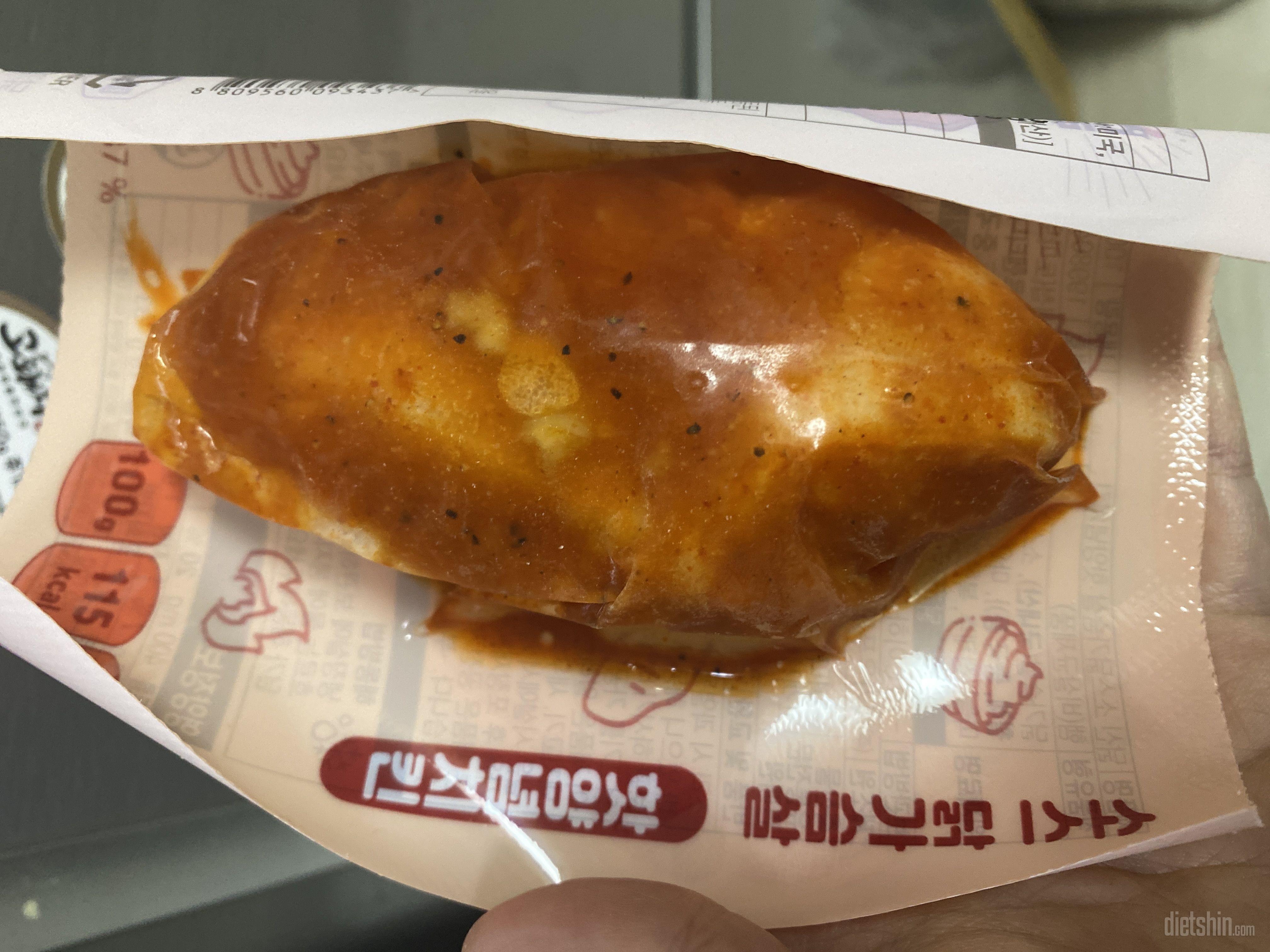 너무 맛있어서 계속 먹고싶네요ㅠㅠ