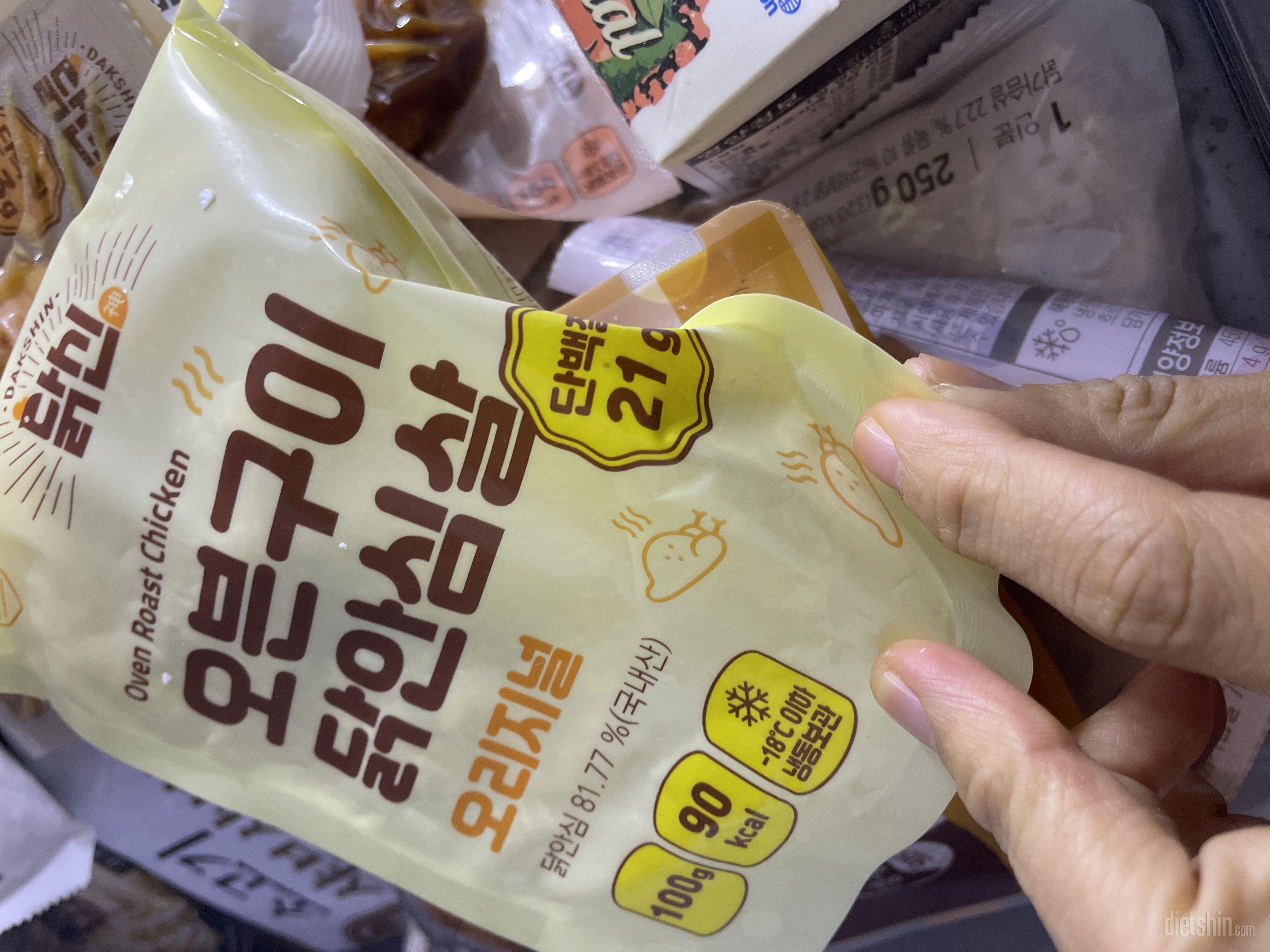 요거 엄청 쫄귓쩔귓 합니당 ㅋㅋㅋ