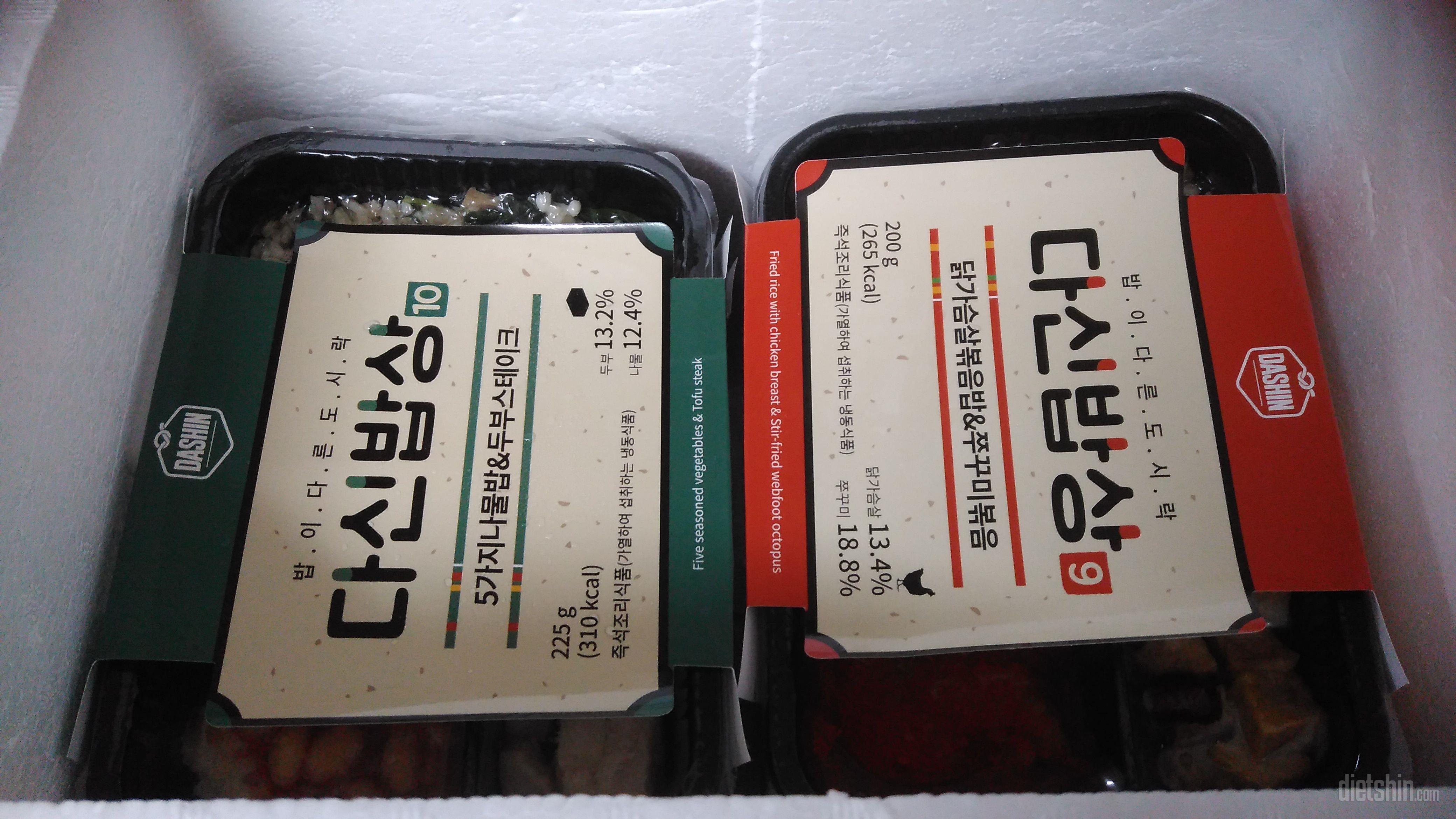 간편하면서 맛도 있어 점심식사용으로