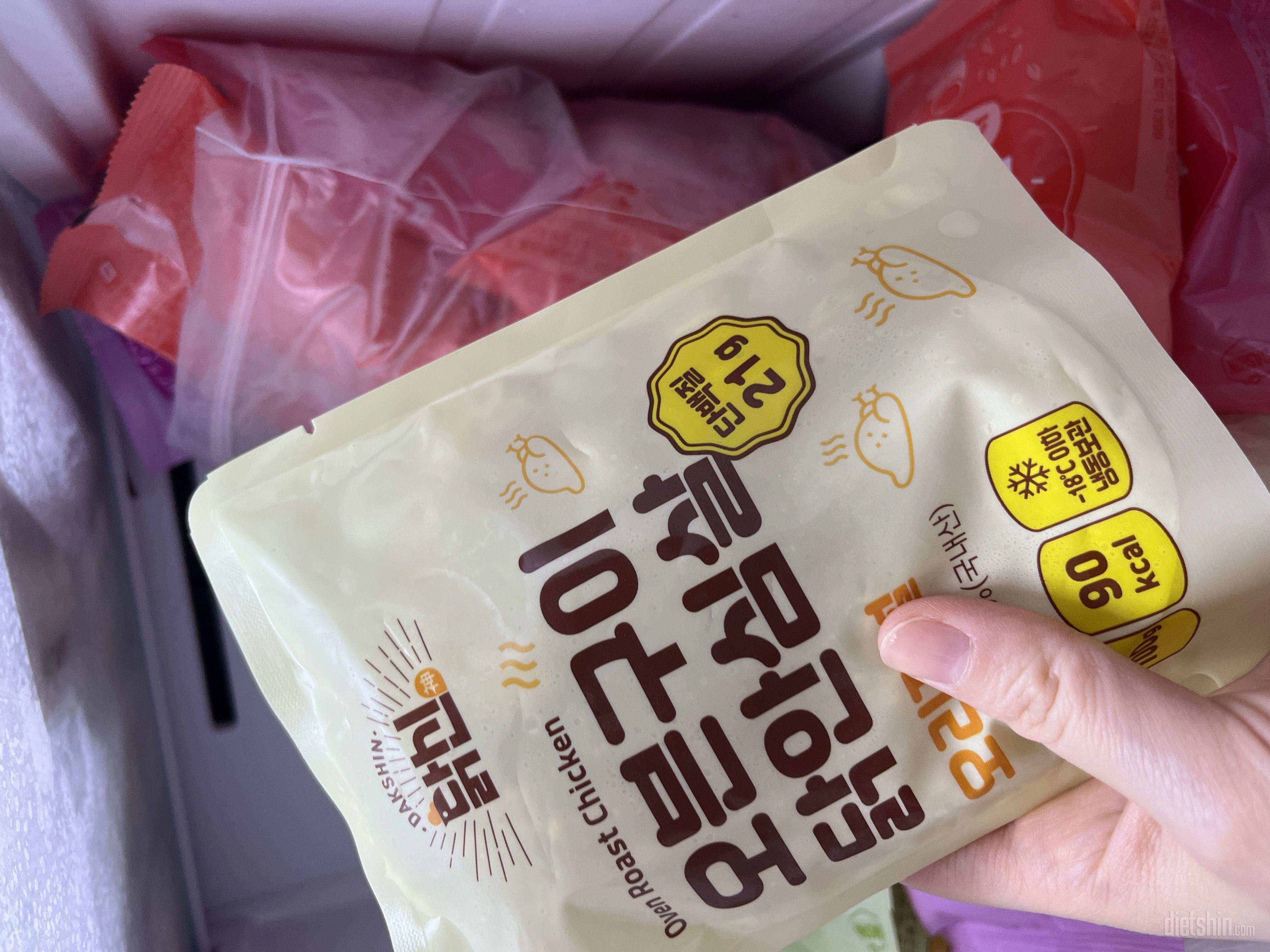 닭가슴살은 계속 먹다보면 역하고 물리