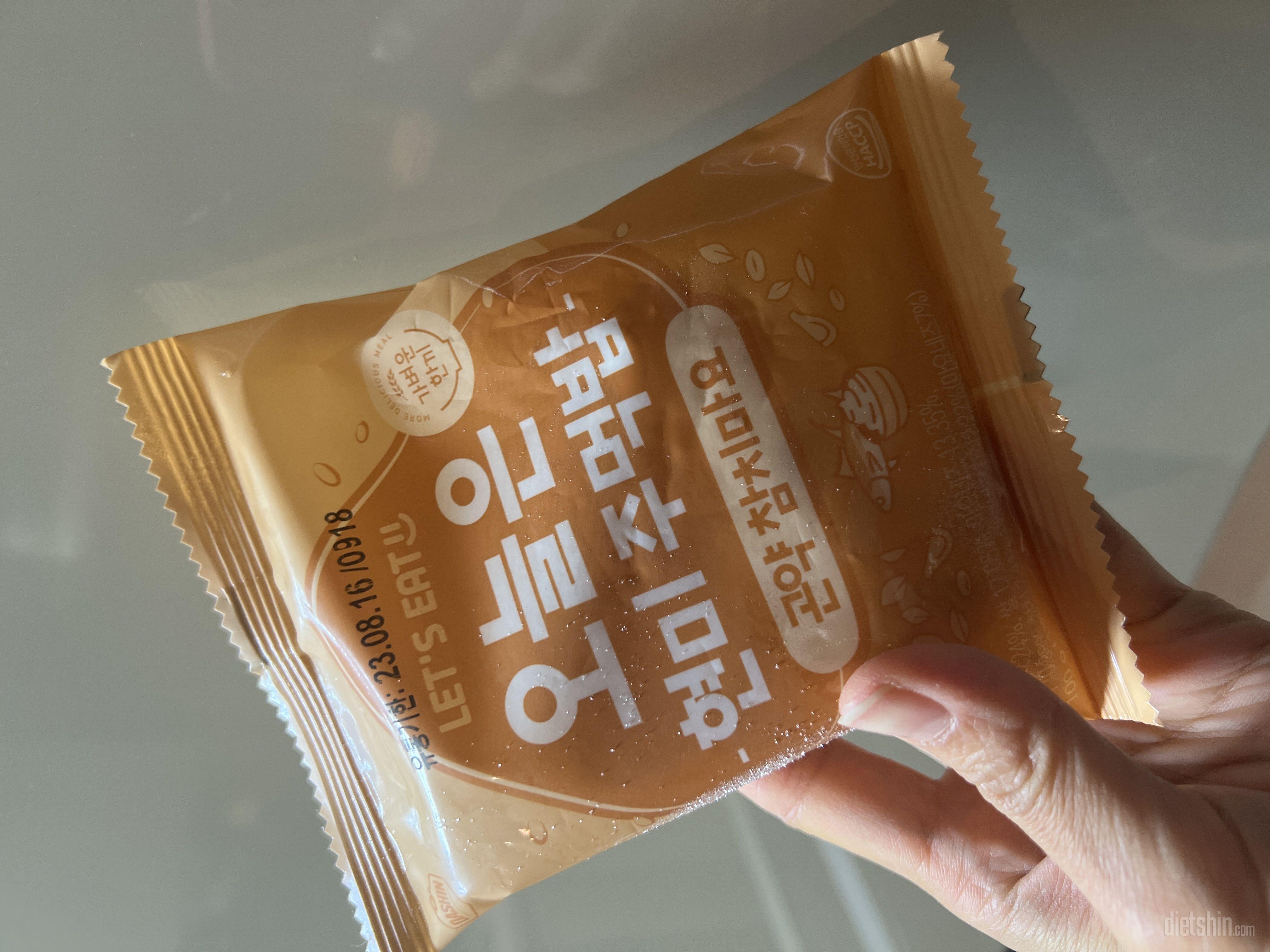 음 .. 나쁘지도 좋지도 않은 애매한